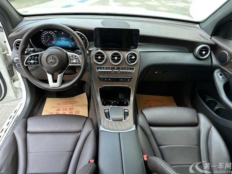 Mercedes-Benz GLC Class 2020 car image #9