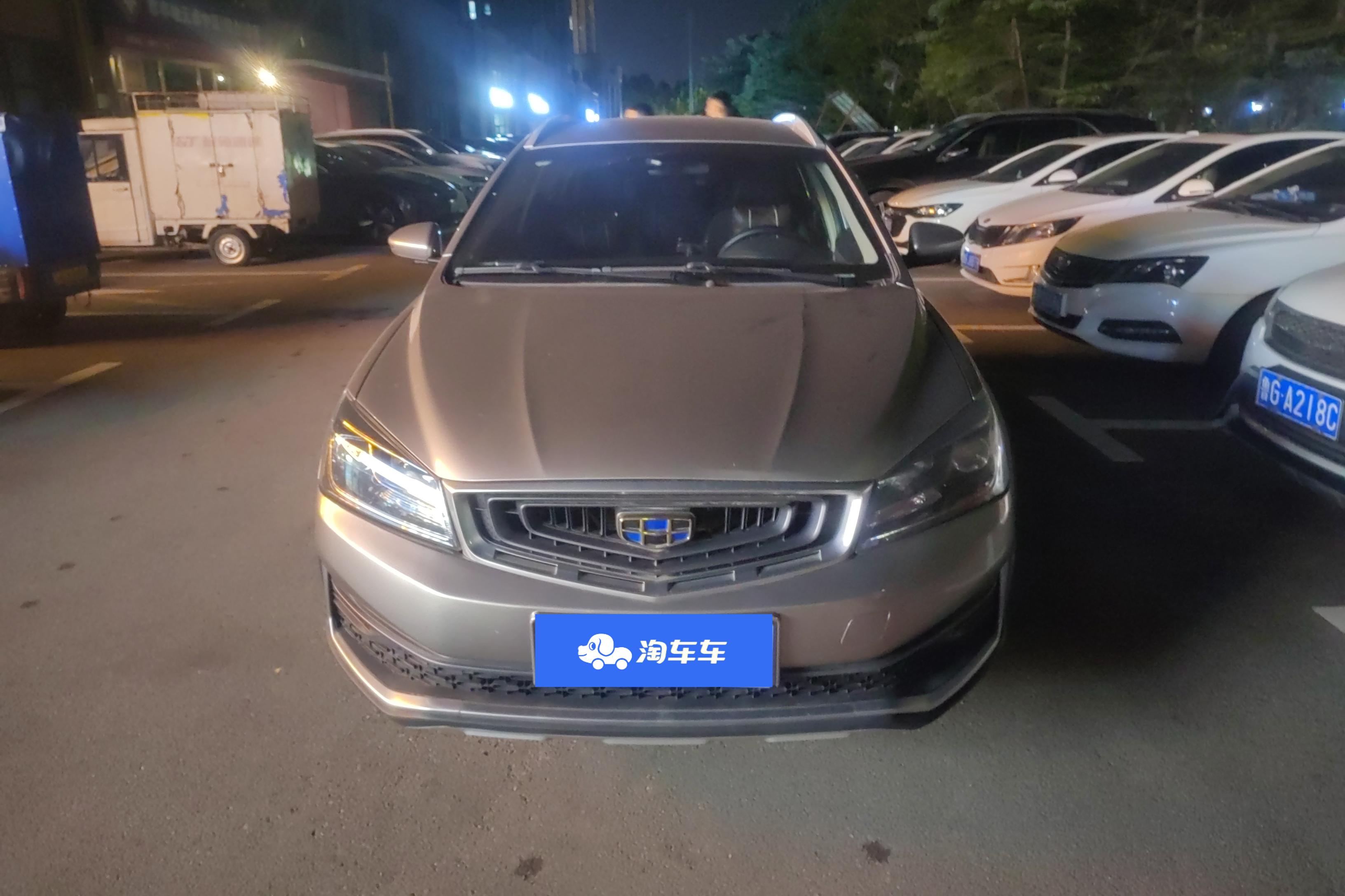 GEELY Vision S1 2018 immagine di auto #9