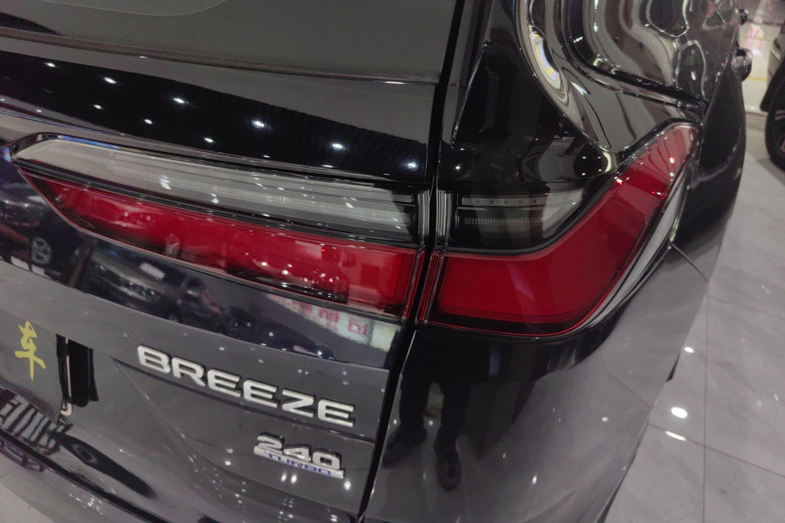 Honda Breeze 2023 #9 Honda Breeze 2023 car image #9