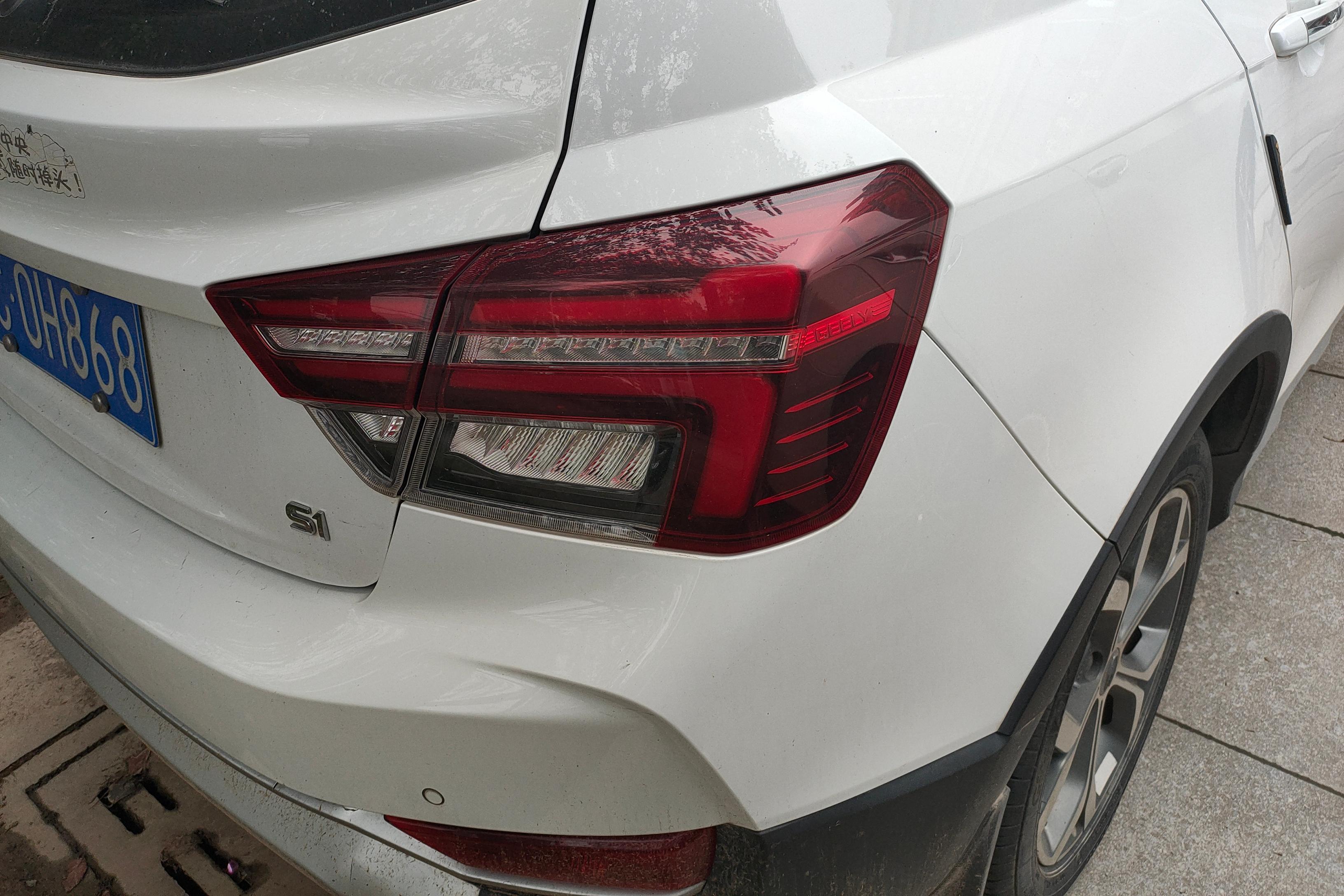 GEELY Vision S1 2019 car image #9