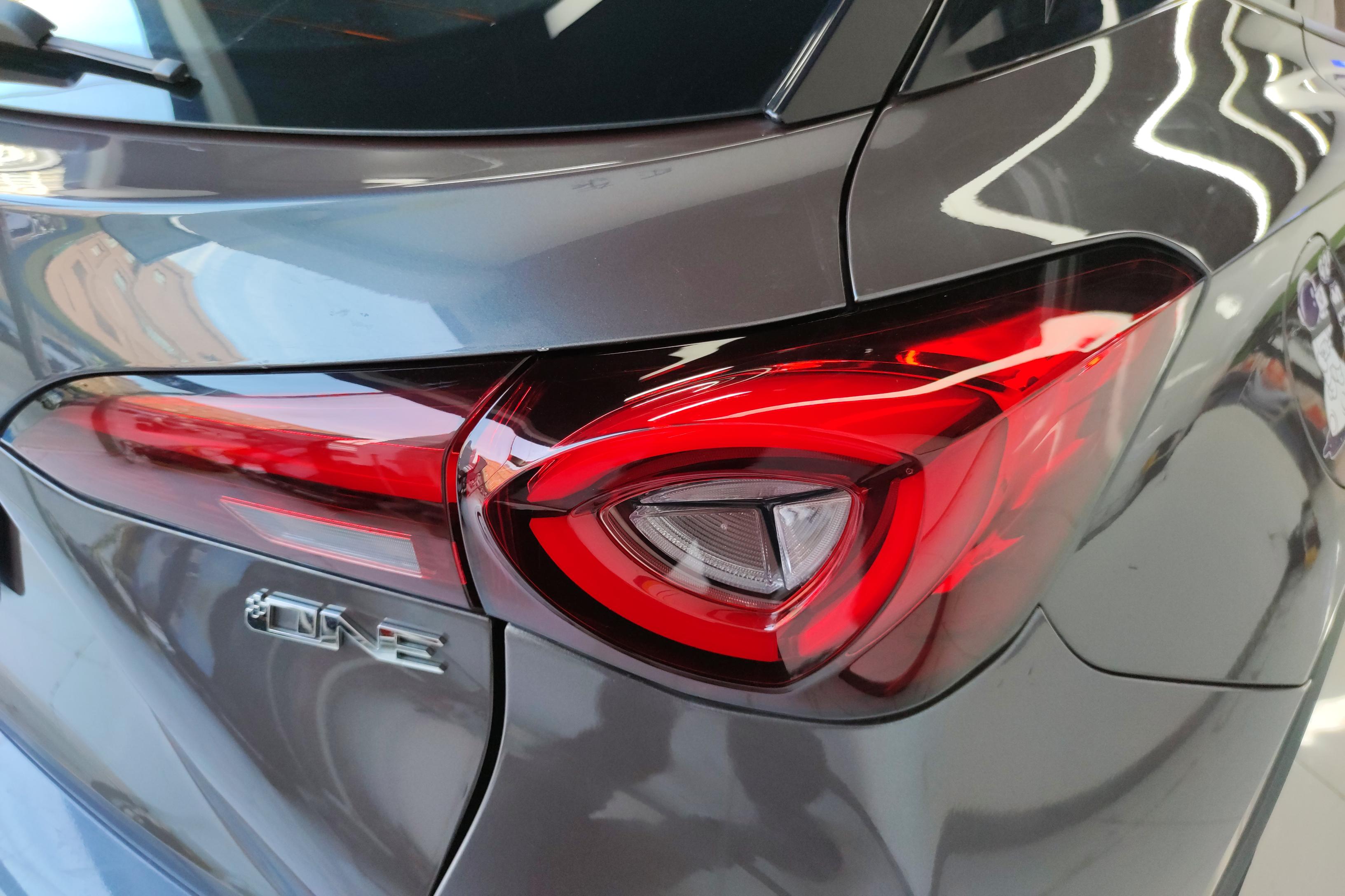 MG ES5 2022 car image #9