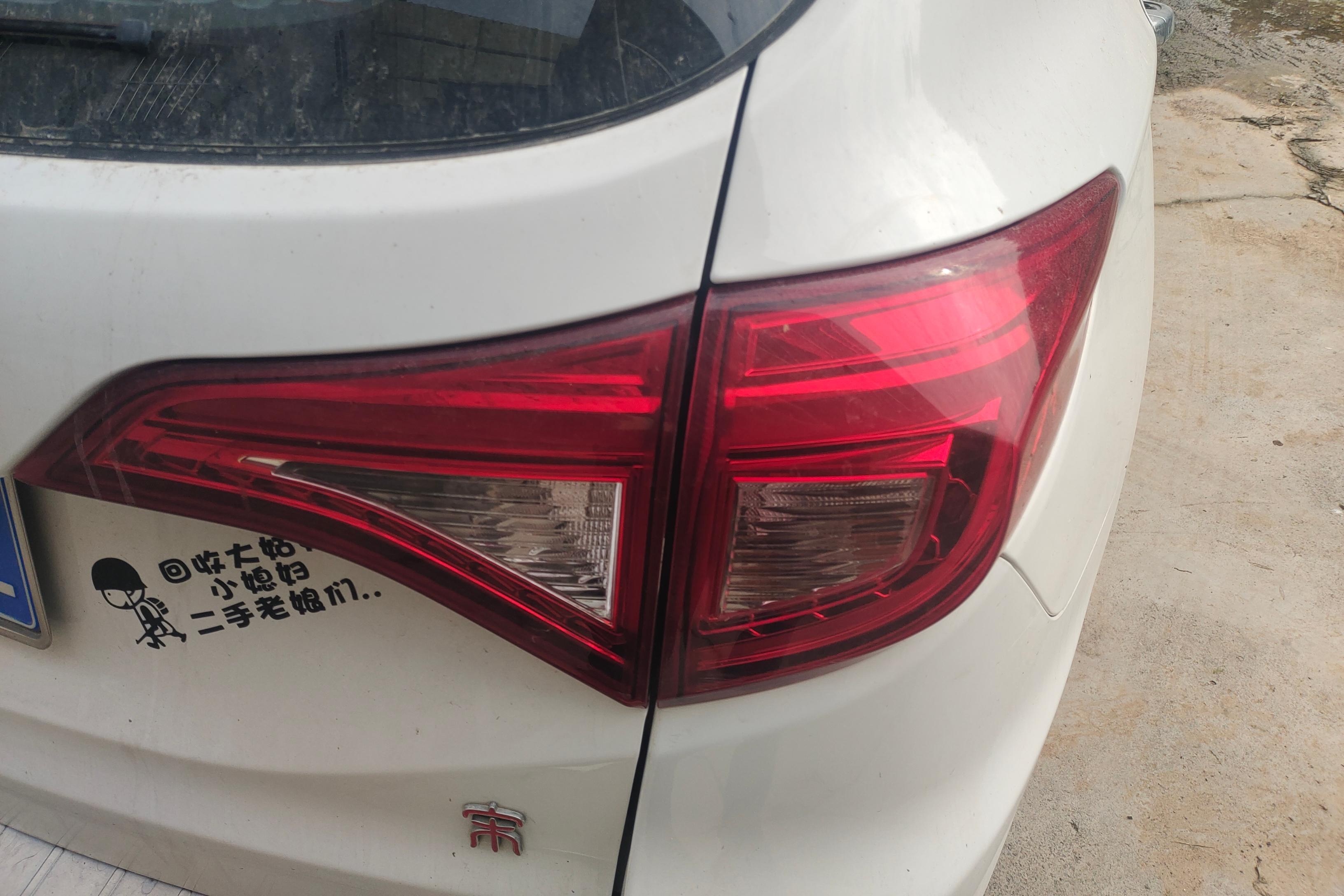 BYD Song 2015 car image #9