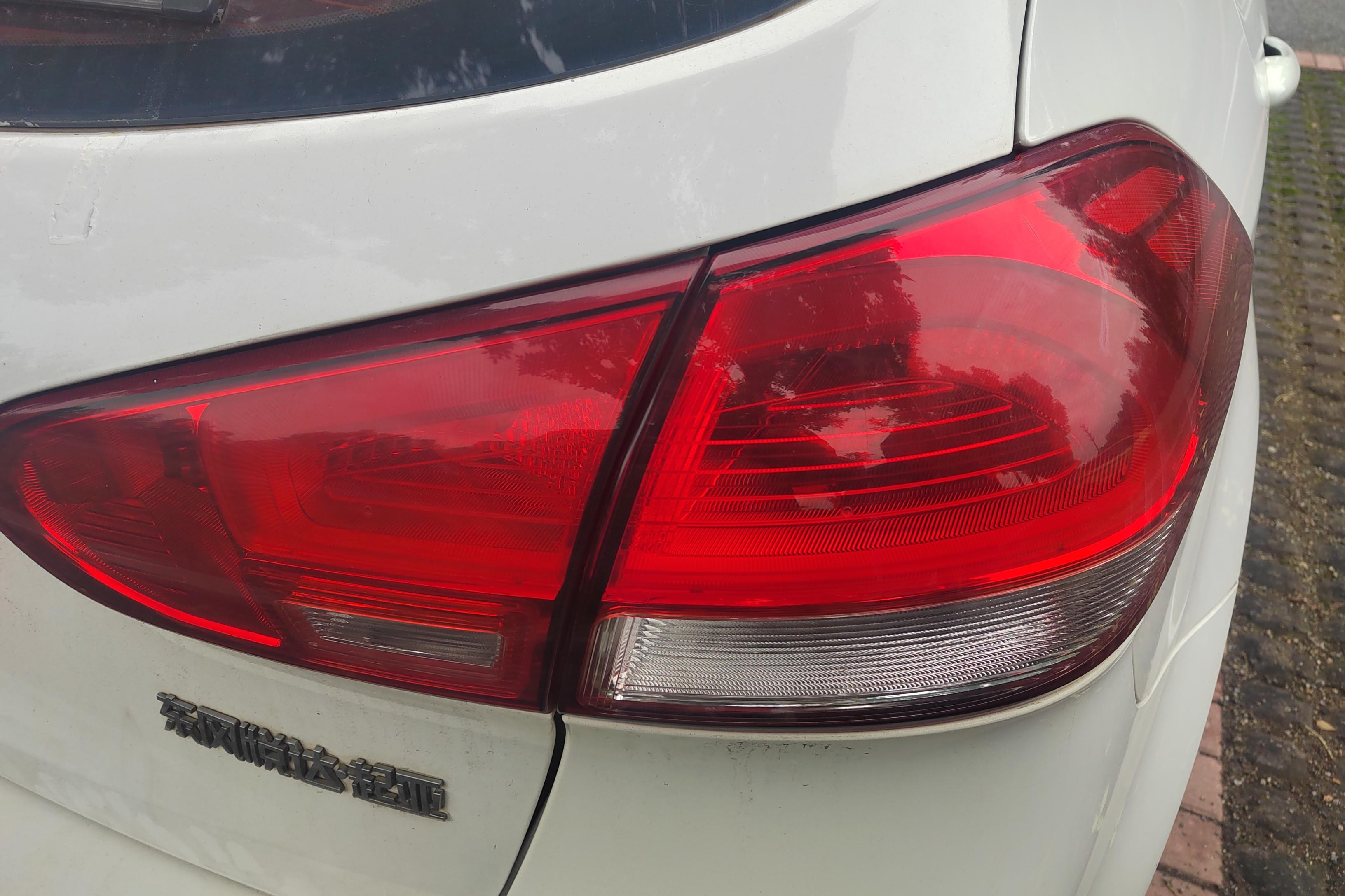 Kia Forte Koup 2015 image de voiture #9