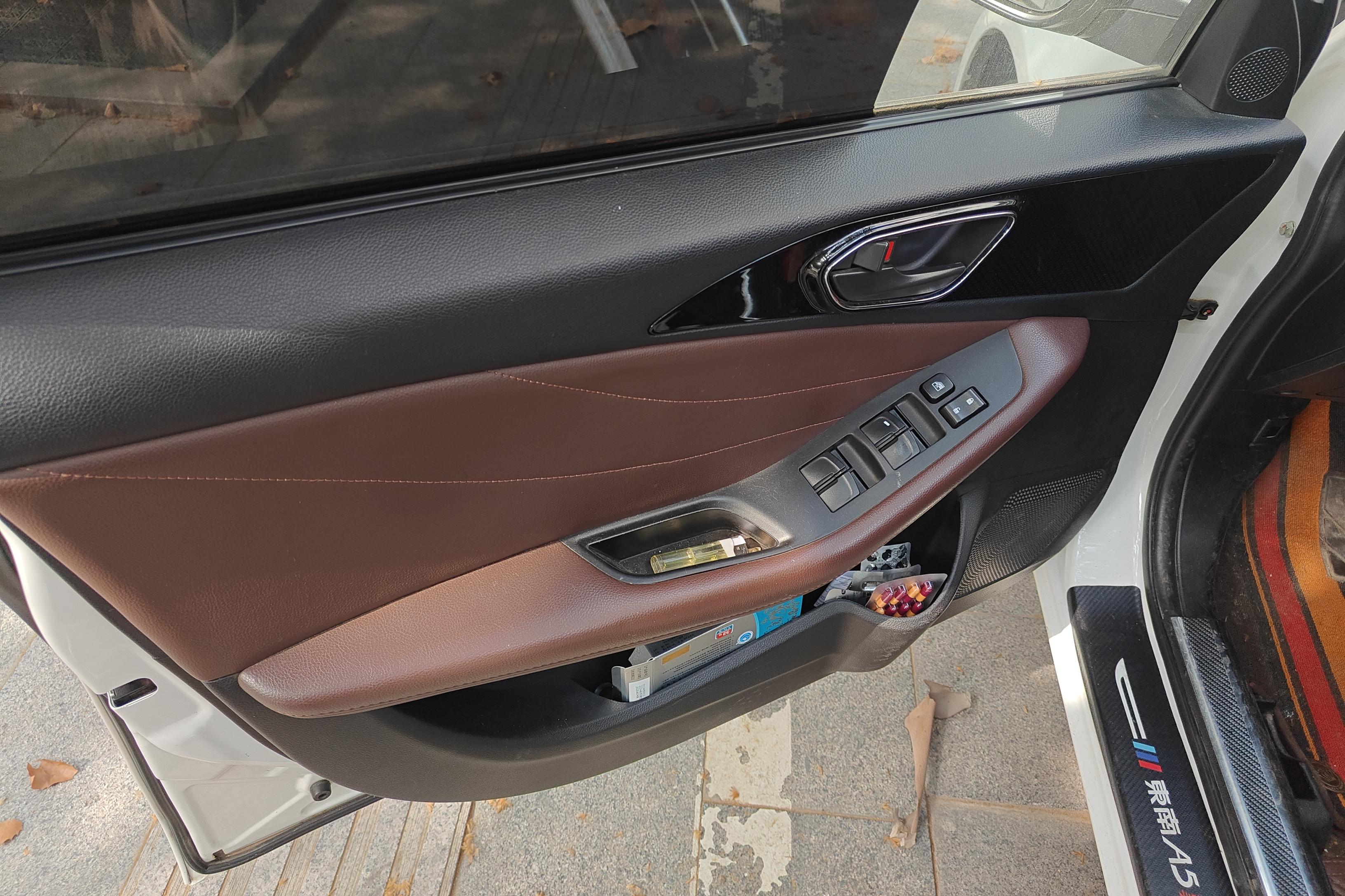 Soueast A5 Wing Dance 2019 #9 Soueast A5 Wing Dance 2019 car image #9