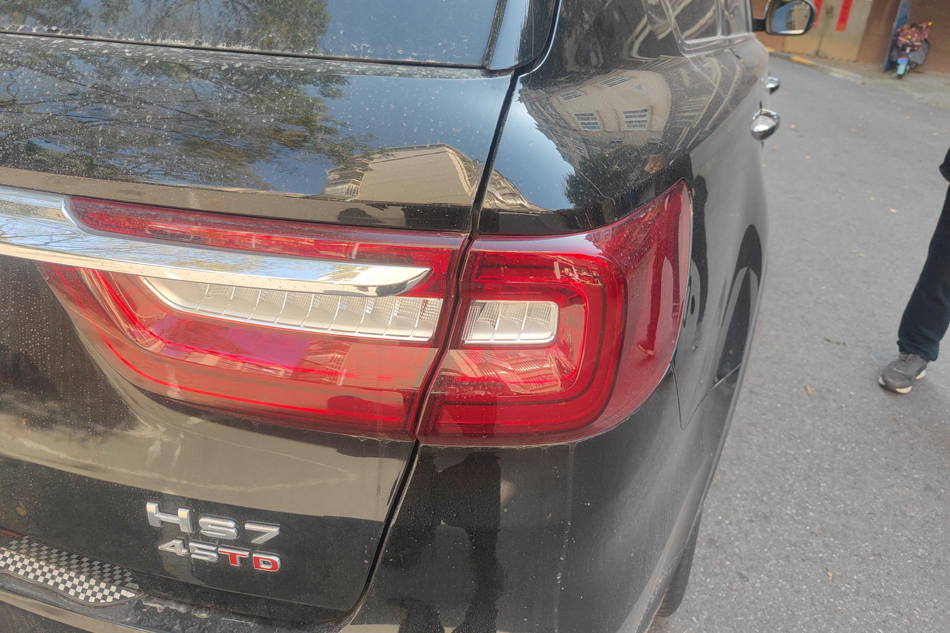 HongQi HS7 2021 car image #9