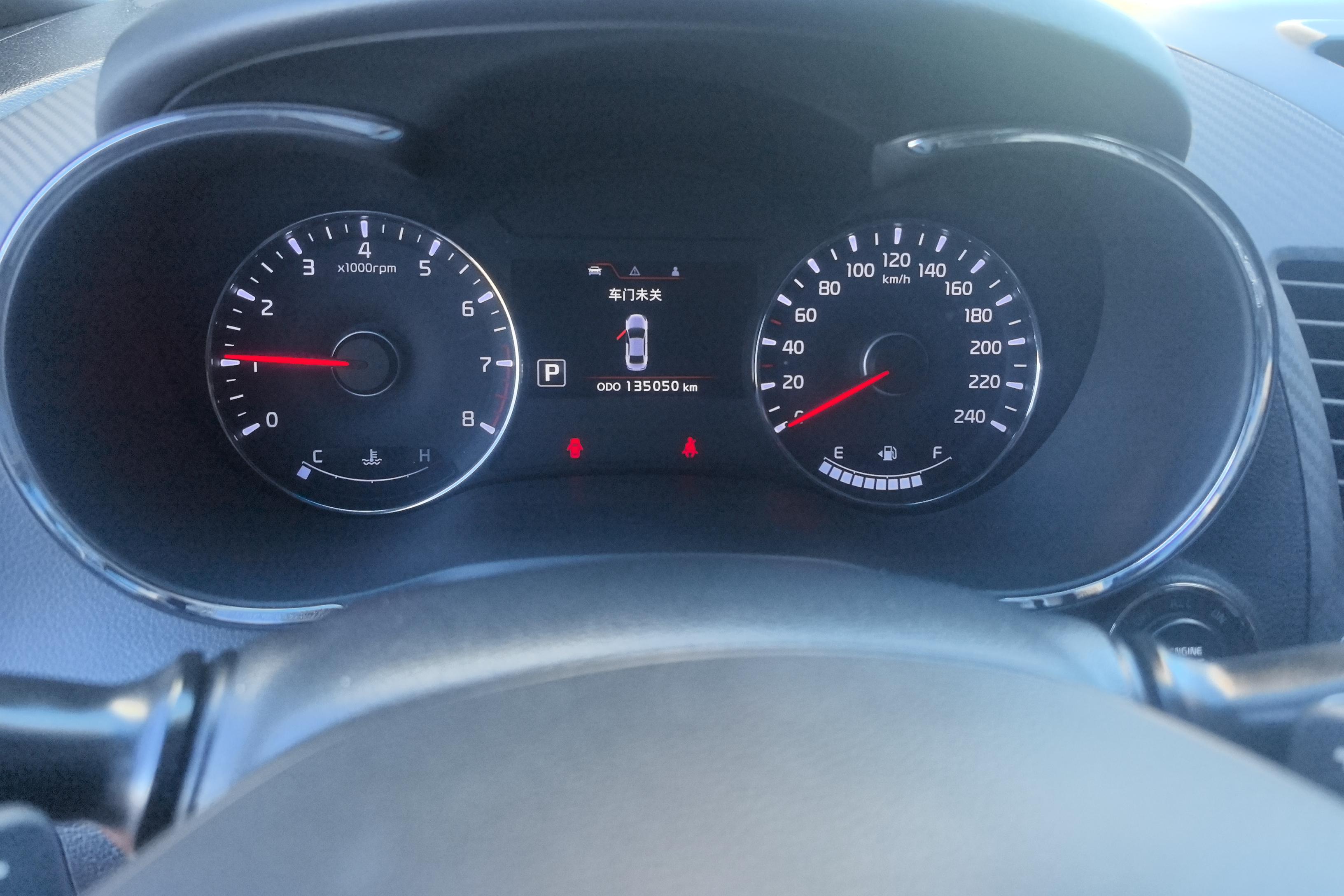 Kia Forte Koup 2015 car image #9