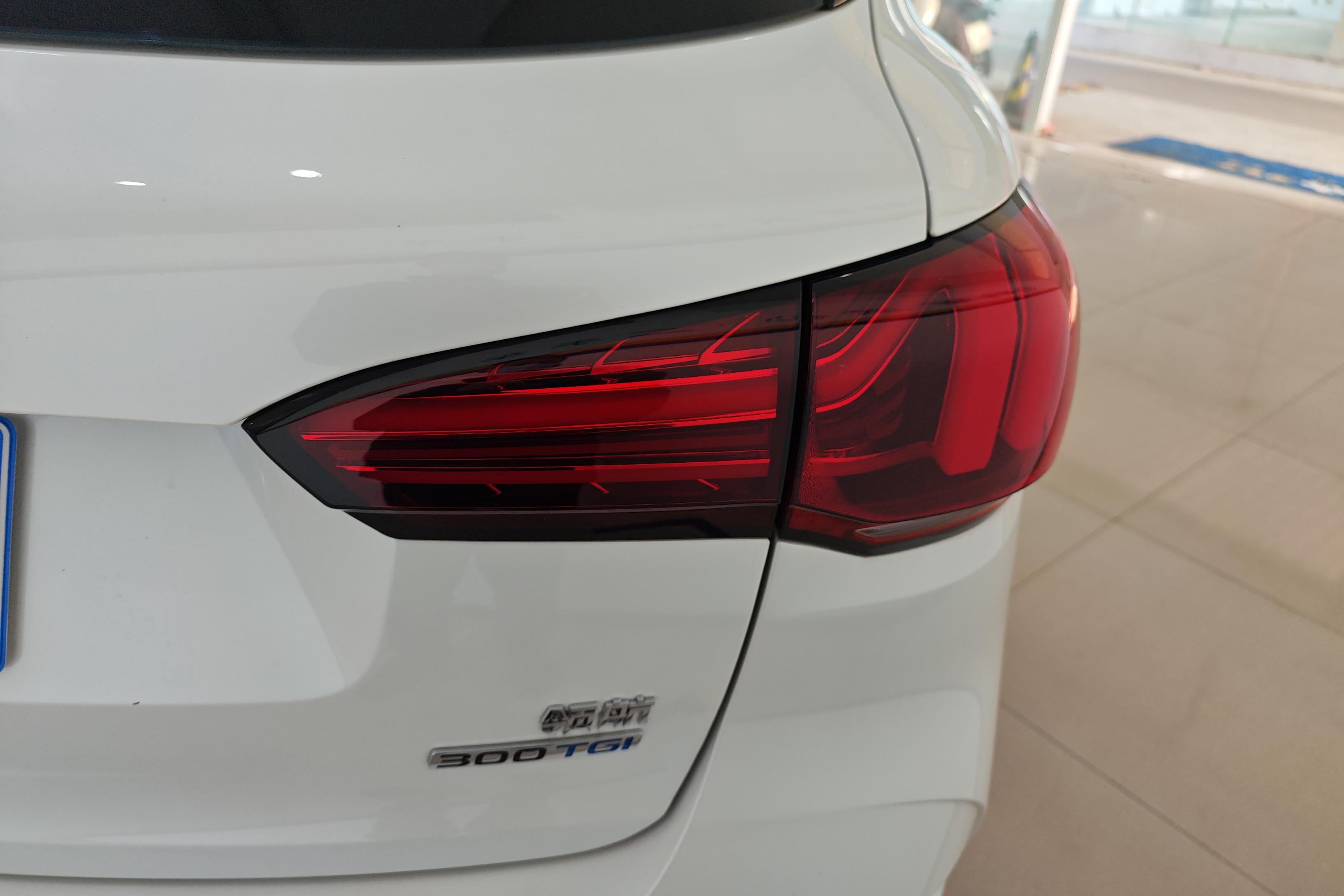 MG Pilot New Energy 2021 #9 MG Pilot New Energy 2021 car image #9