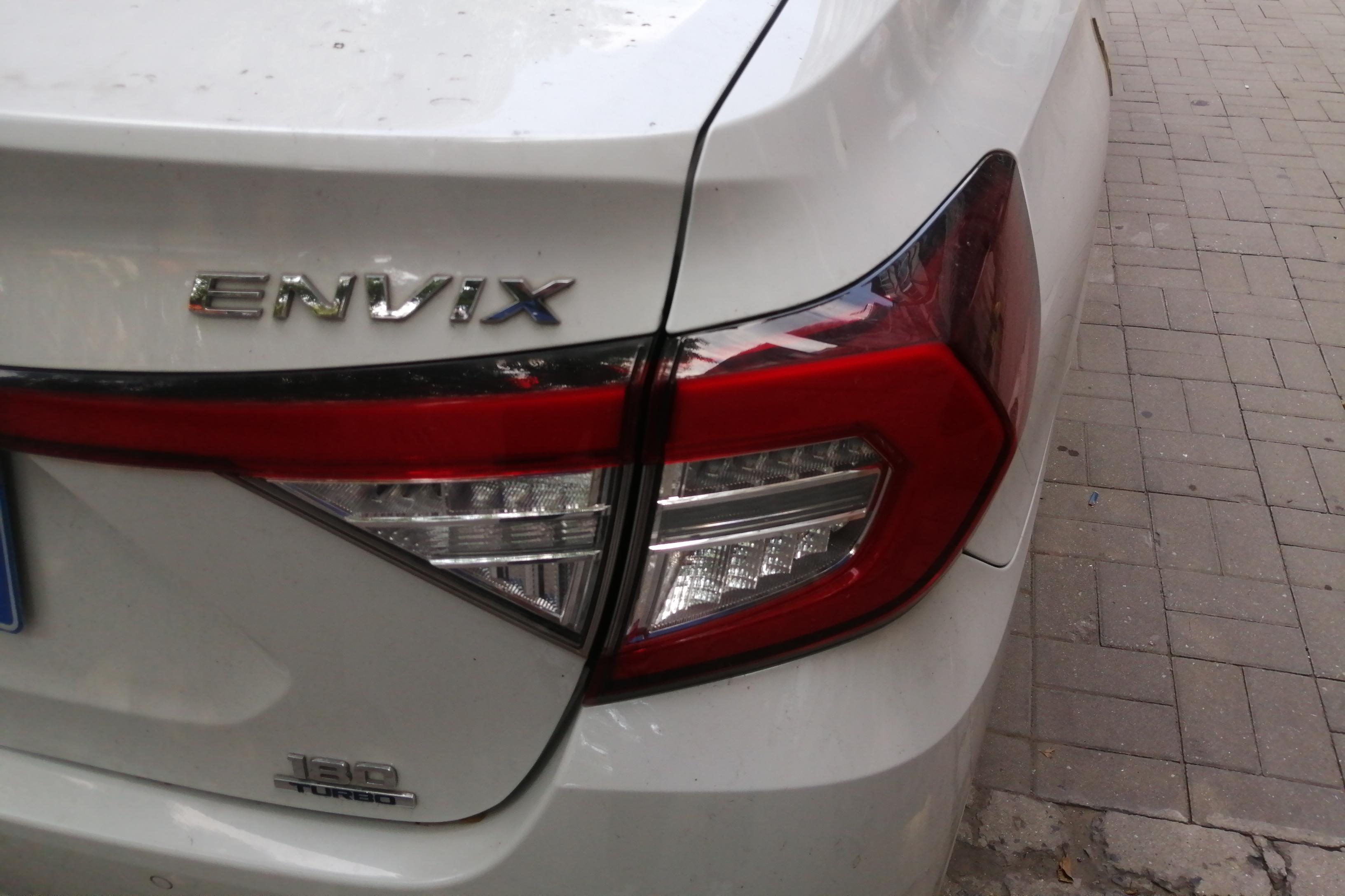 Honda Envix 2021 #9 Honda Envix 2021 car image #9