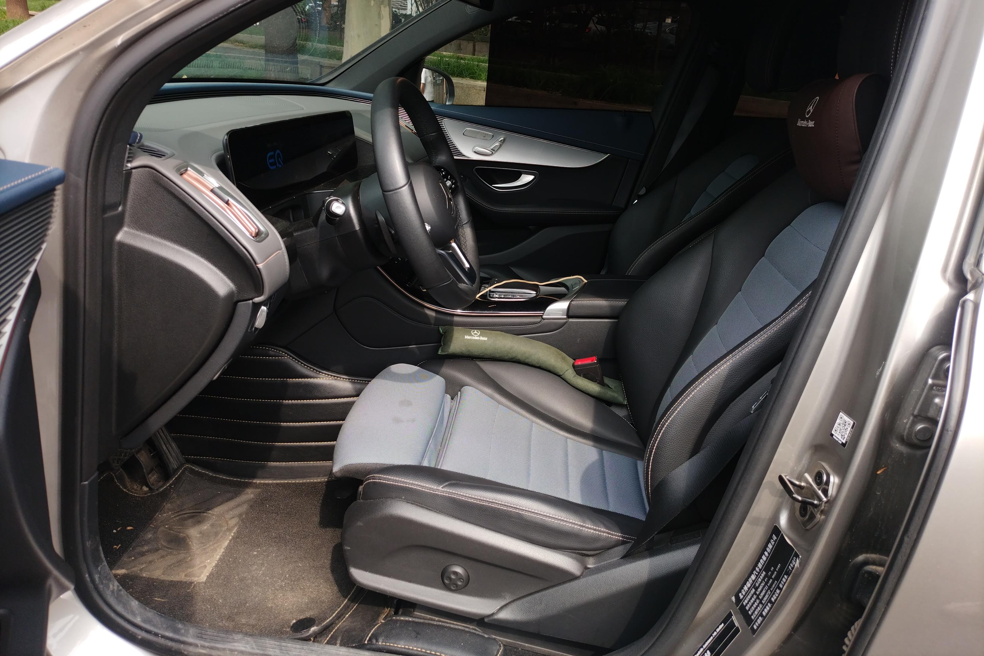 Mercedes-Benz EQC Class 2021 car image #9