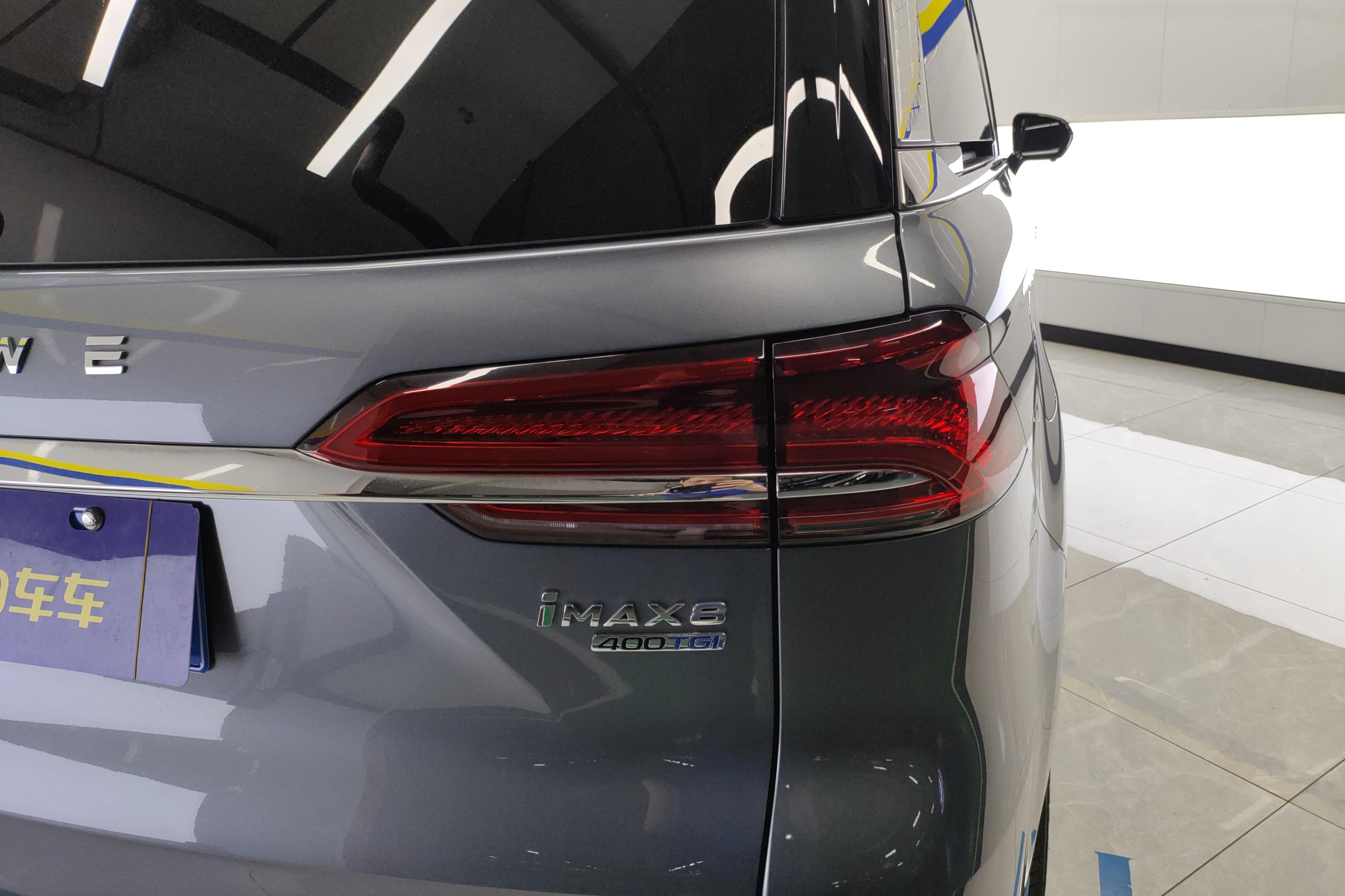 荣威 荣威iMAX8 2021 汽车图片 #9