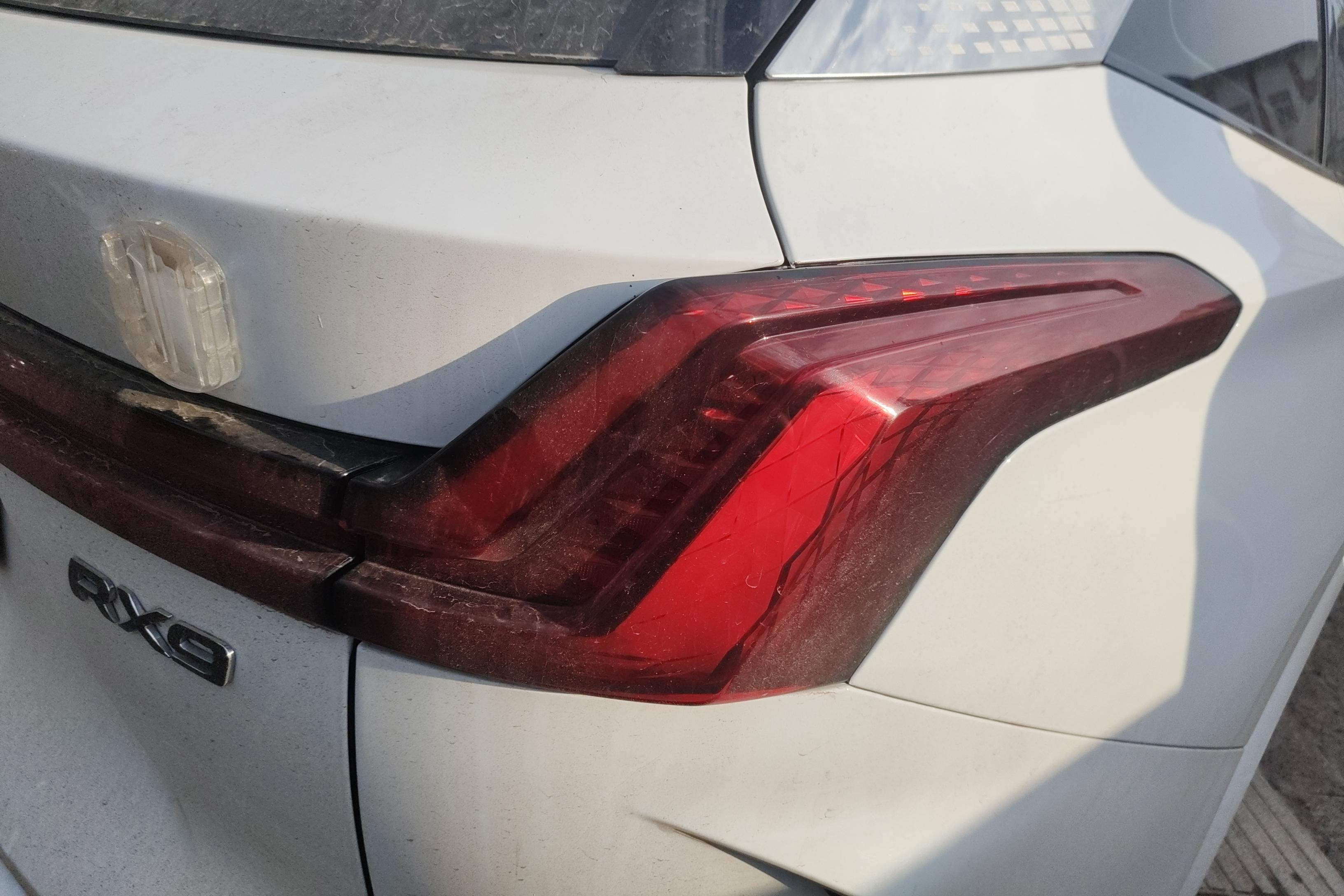 Roewe RX9 2023 imagen de coche #9