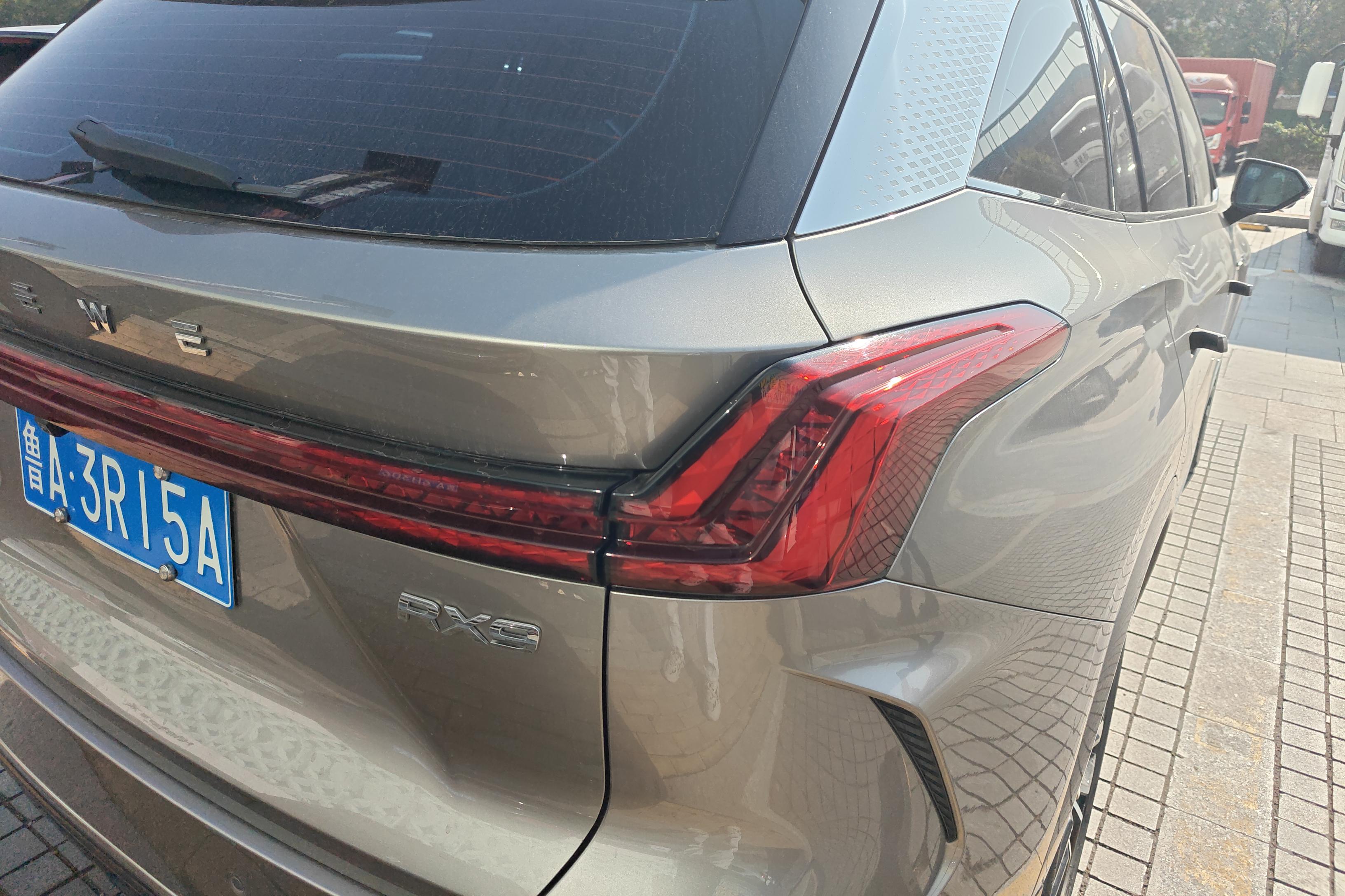 Roewe RX9 2023 imagen de coche #9