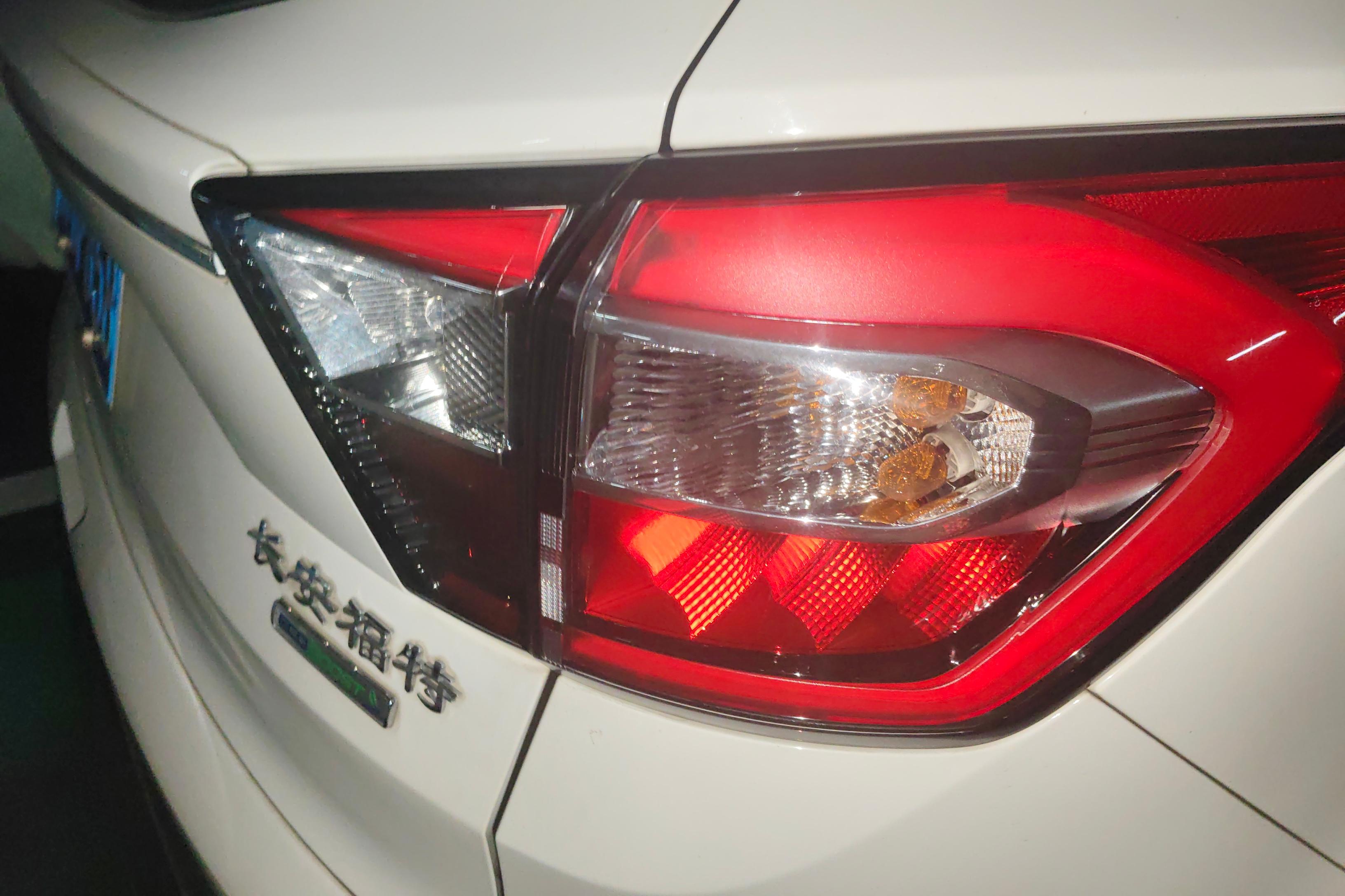 Ford Kuga 2017 car image #9