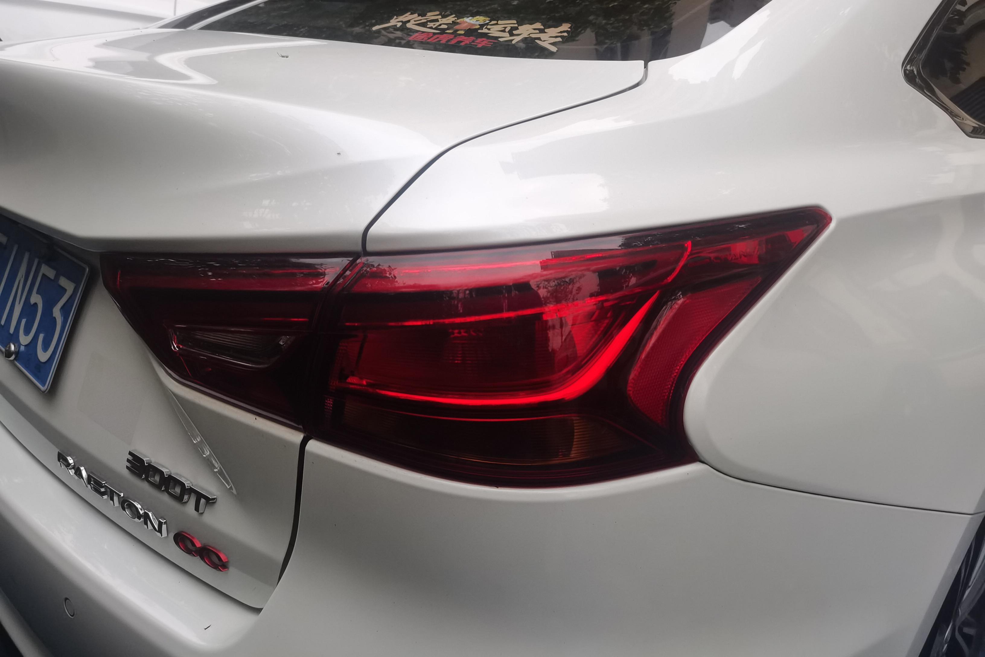 长安 锐程CC 2020 汽车图片 #9