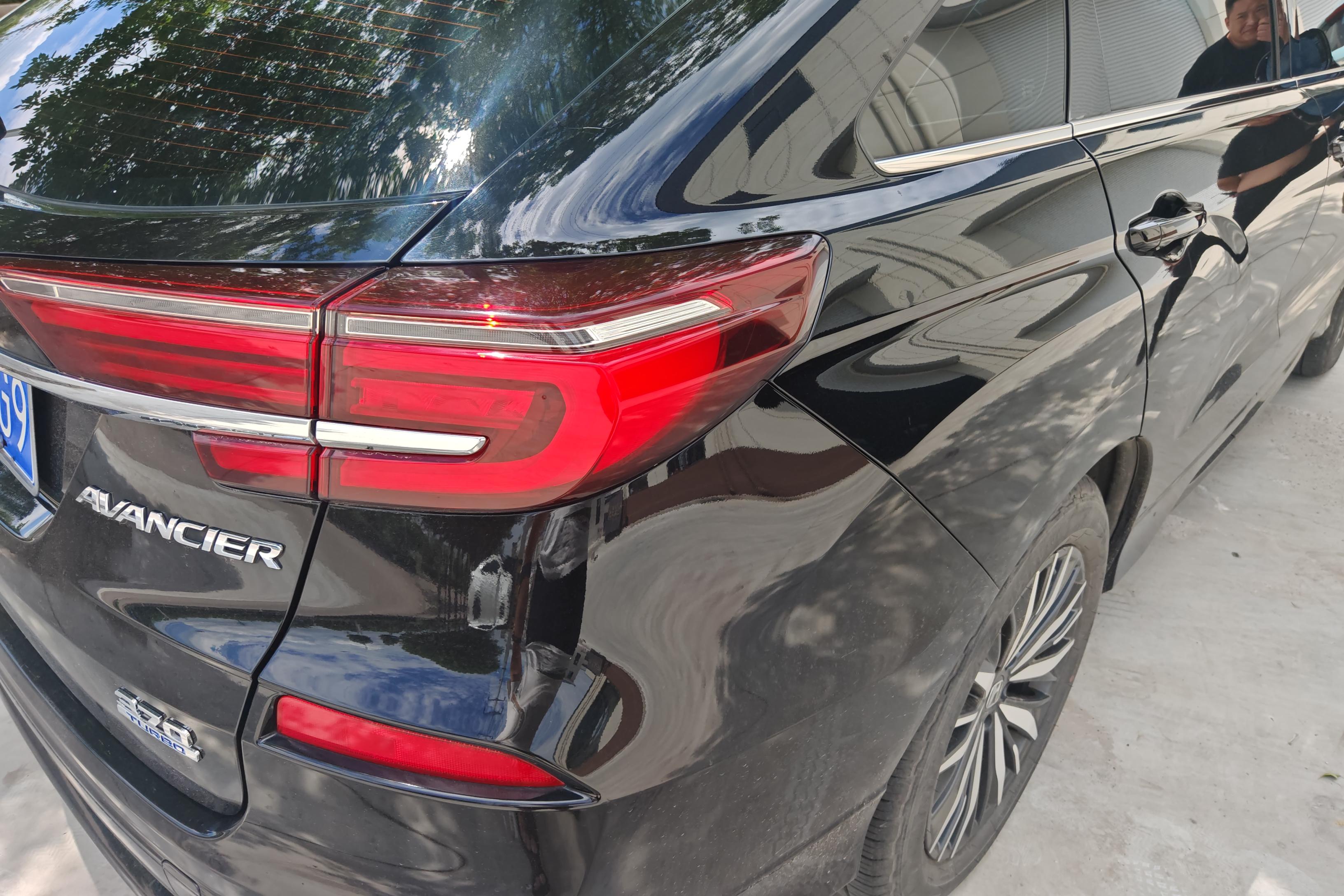 Honda Avancier 2023 #9 Honda Avancier 2023 car image #9