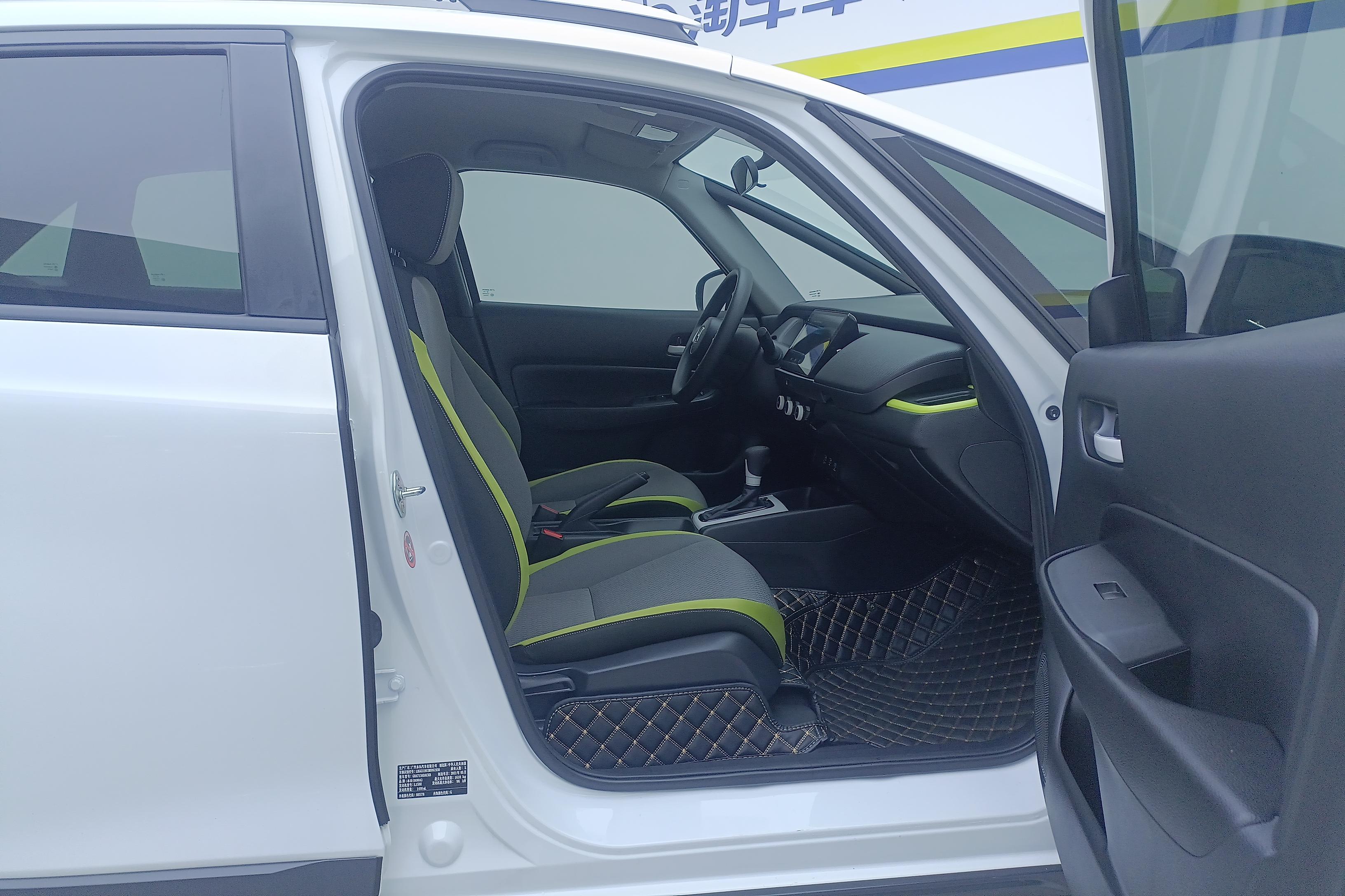 Honda Fit 2021 #9 Honda Fit 2021 car image #9