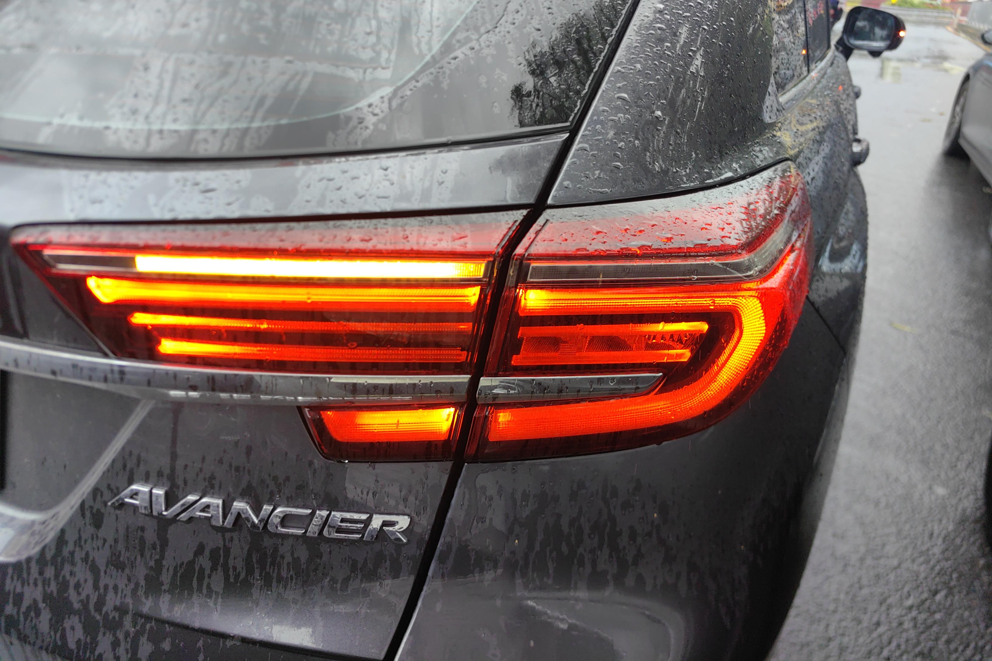 Honda Avancier 2024 #9 Honda Avancier 2024 immagine di auto #9