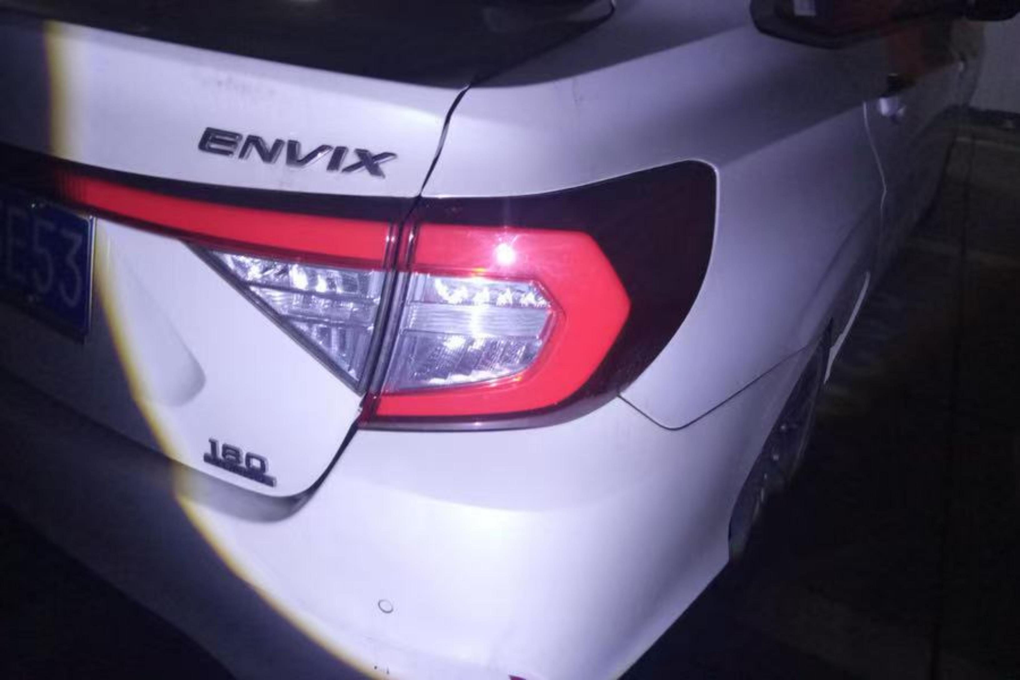 Honda Envix 2020 #9 Honda Envix 2020 صورة سيارة #9