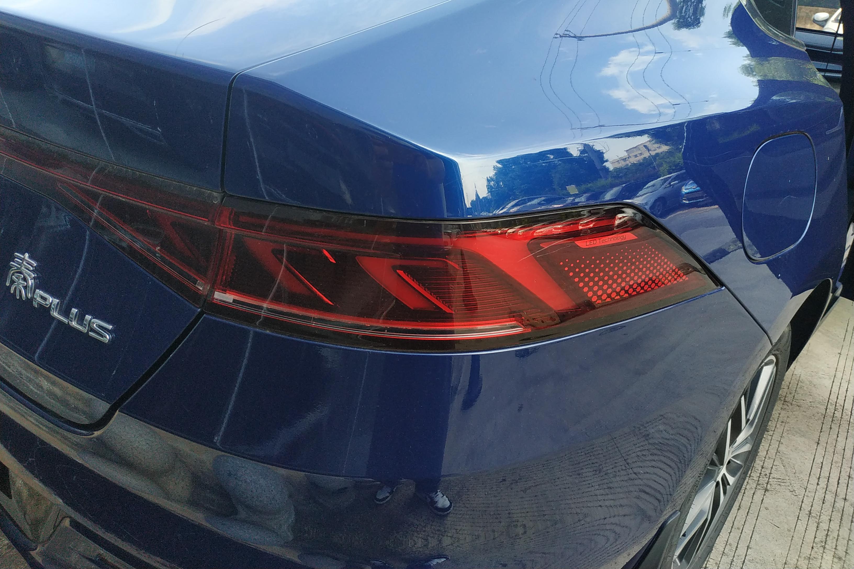 BYD Qin 2022 #9 BYD Qin 2022 imagem de carro #9