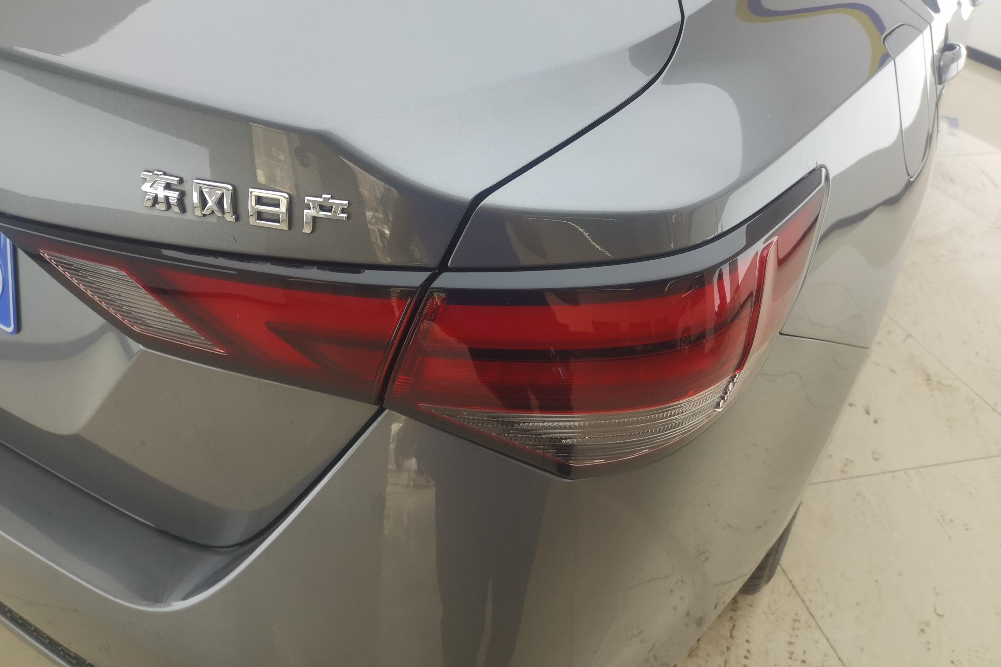 Nissan Sylphy 2021 car image #9