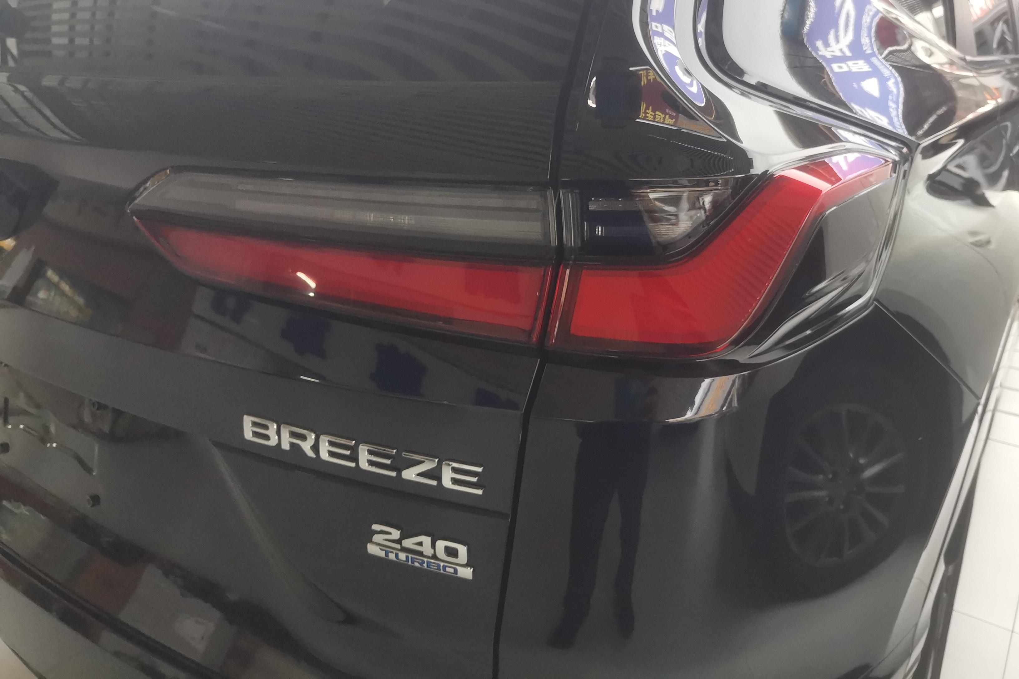 Honda Breeze 2023 car image #9