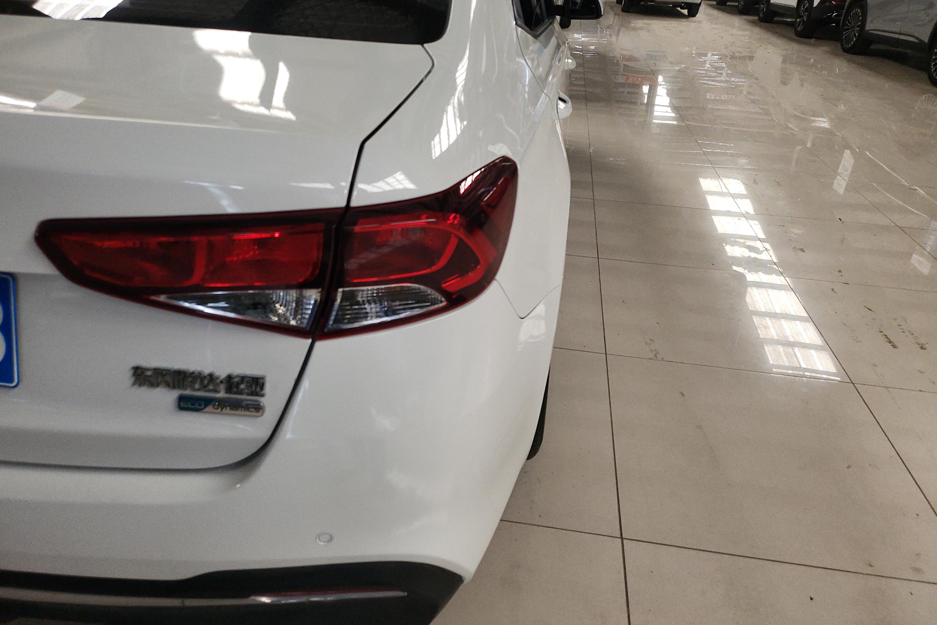 Kia Forte 2020 imagem de carro #9