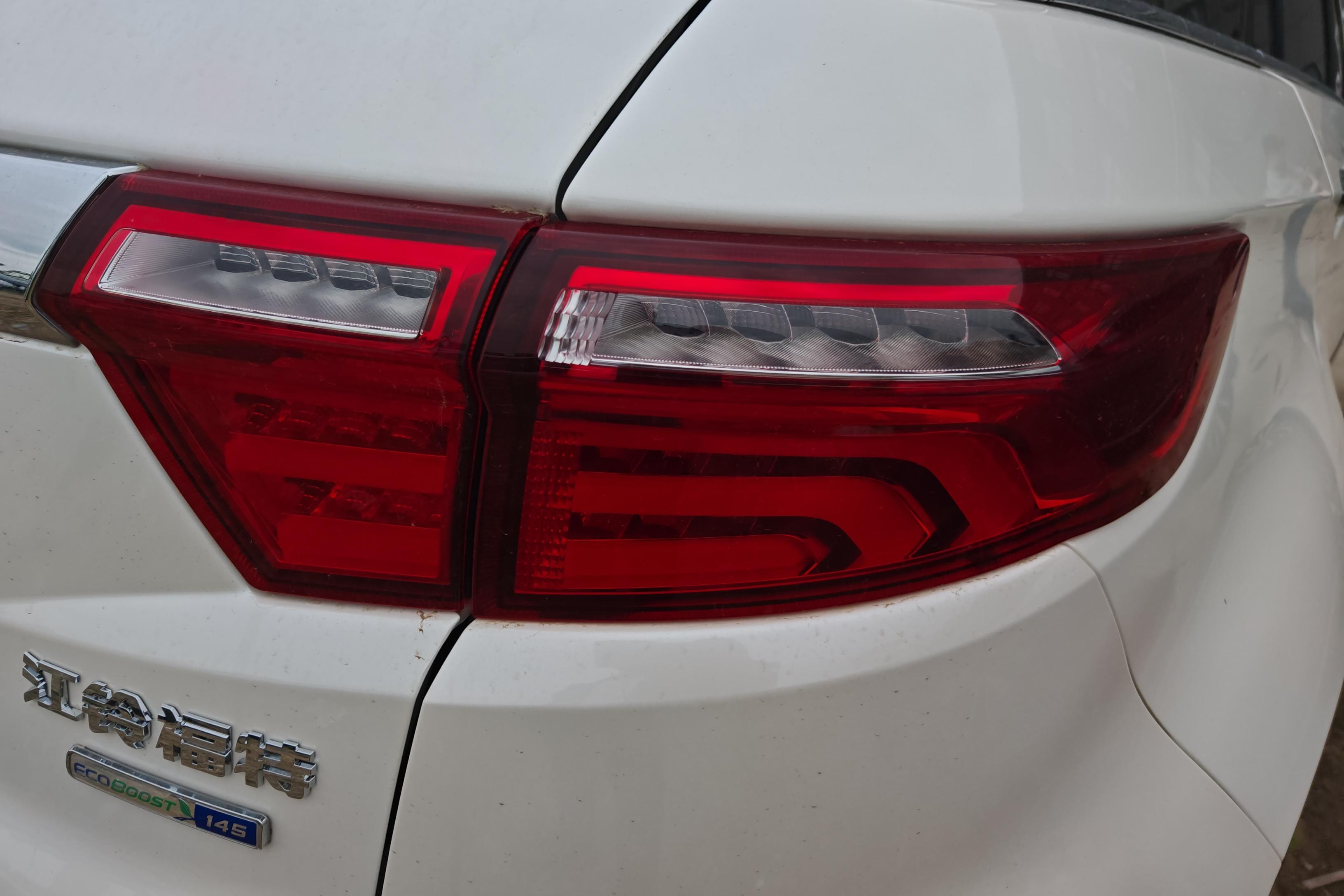 Ford Territory 2020 #9 Ford Territory 2020 immagine di auto #9