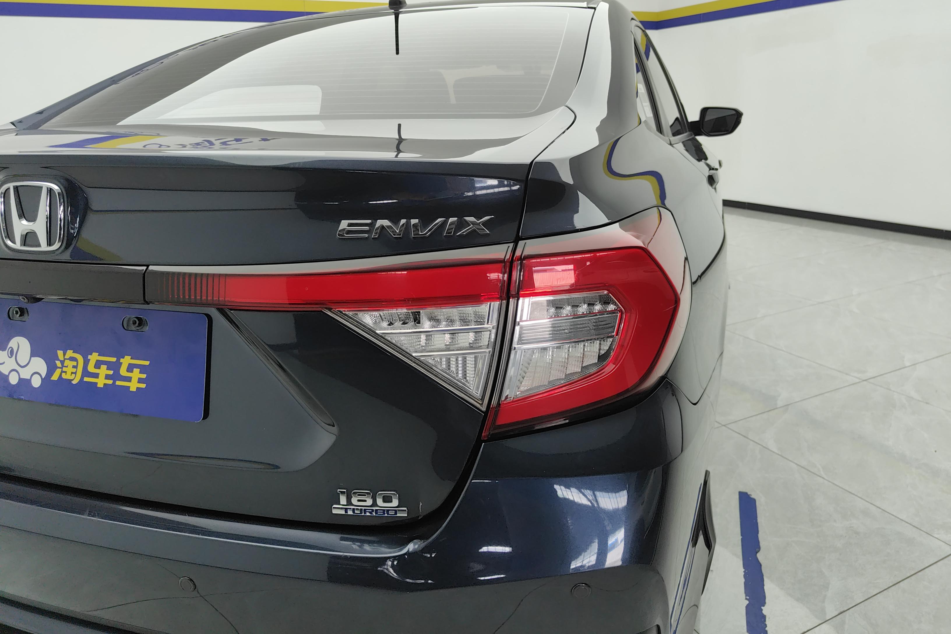 Honda Envix 2022 صورة سيارة #9