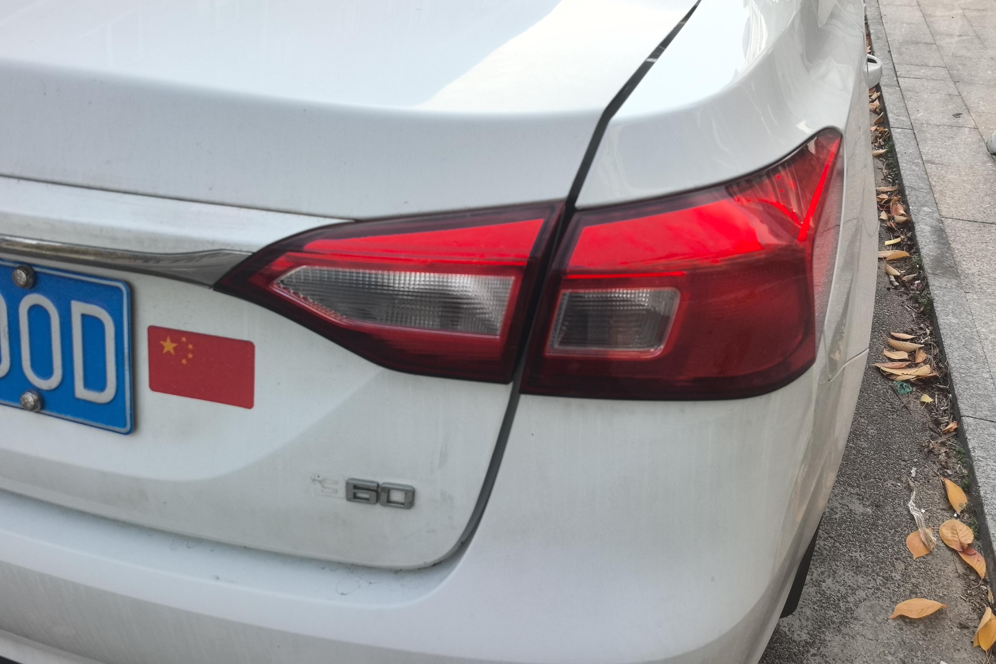 Roewe 360 2017 изображение автомобиля #9