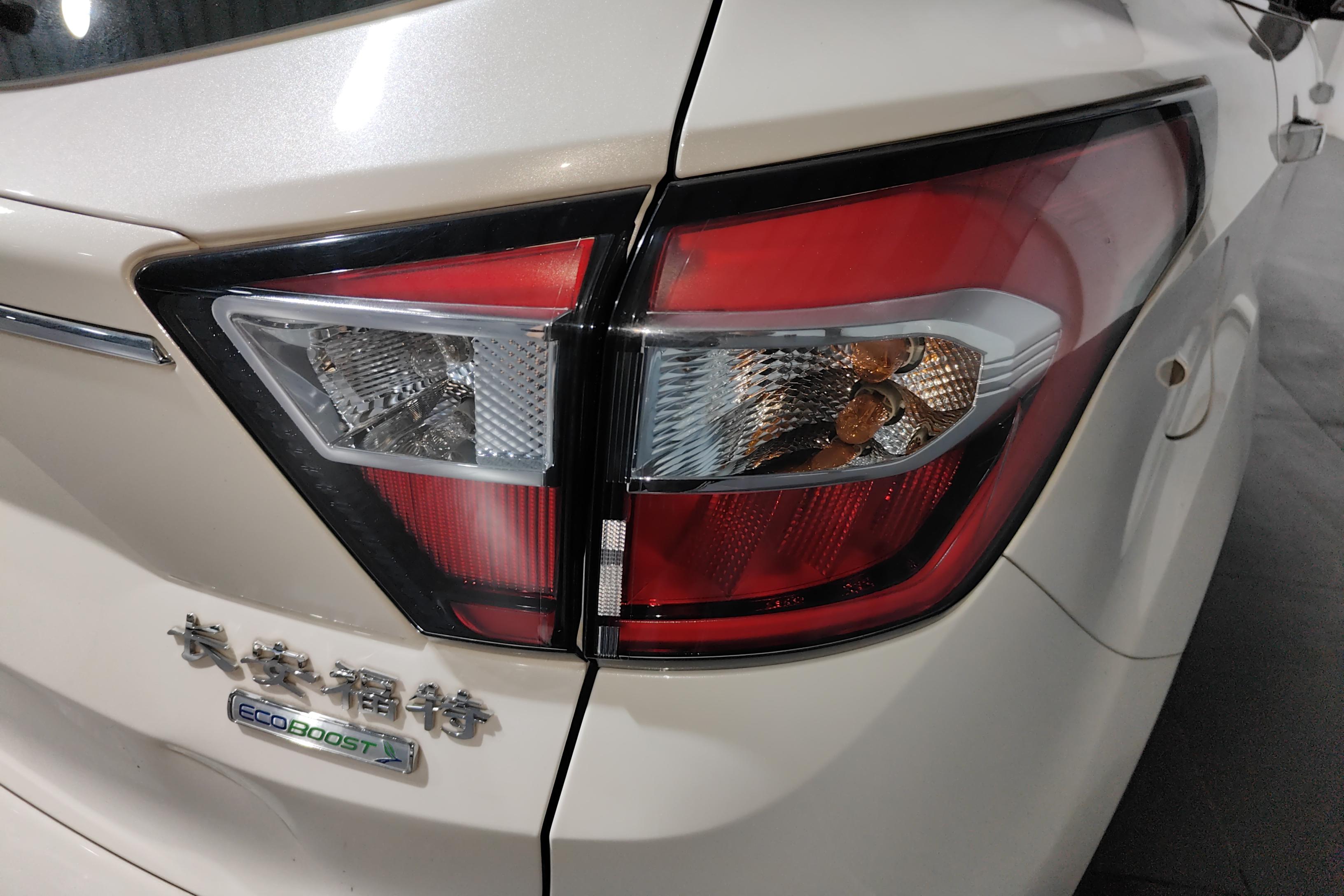 Ford Kuga 2017 #9 Ford Kuga 2017 изображение автомобиля #9