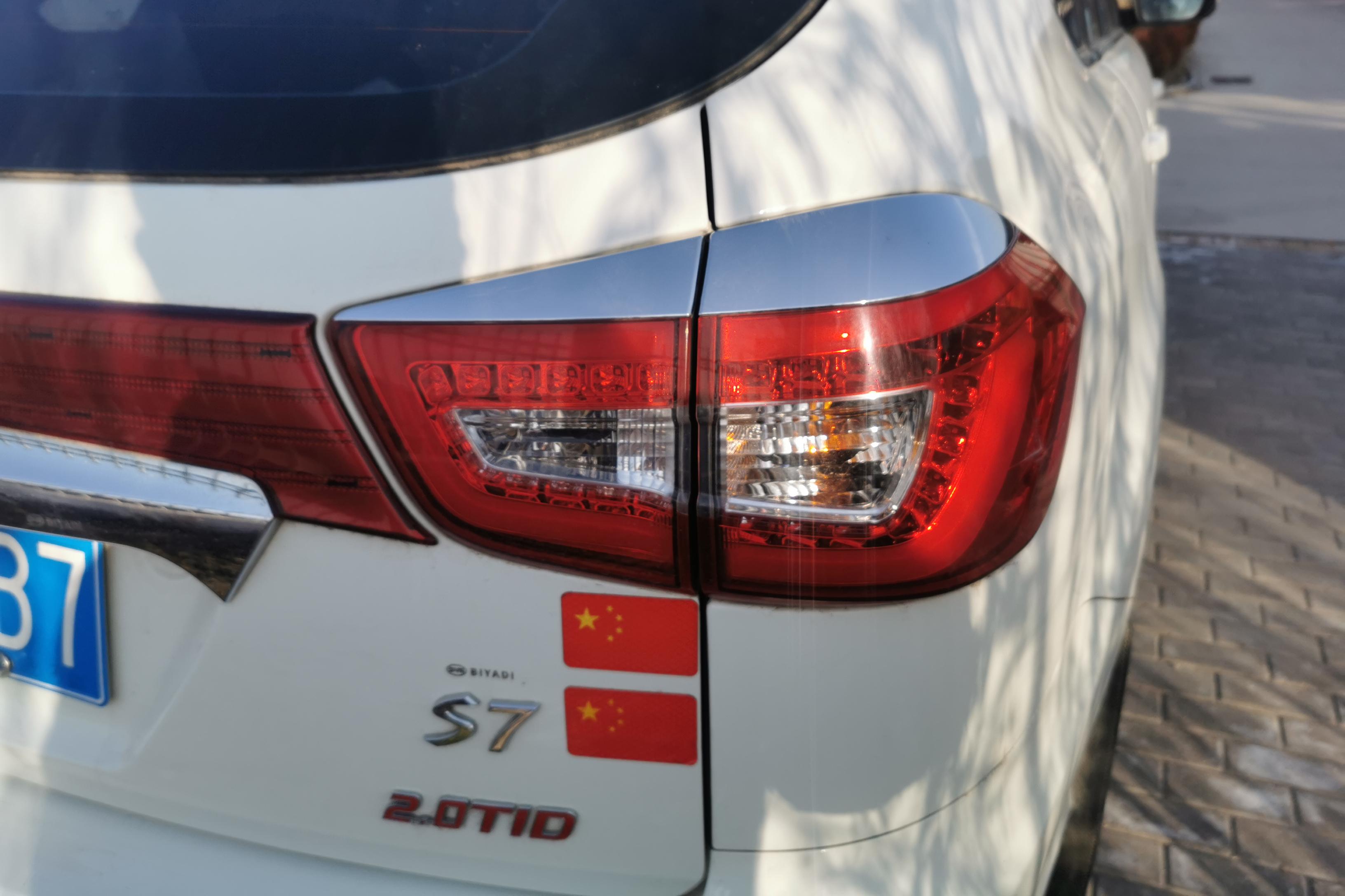 BYD Xia 2015 #9 BYD Xia 2015 car image #9
