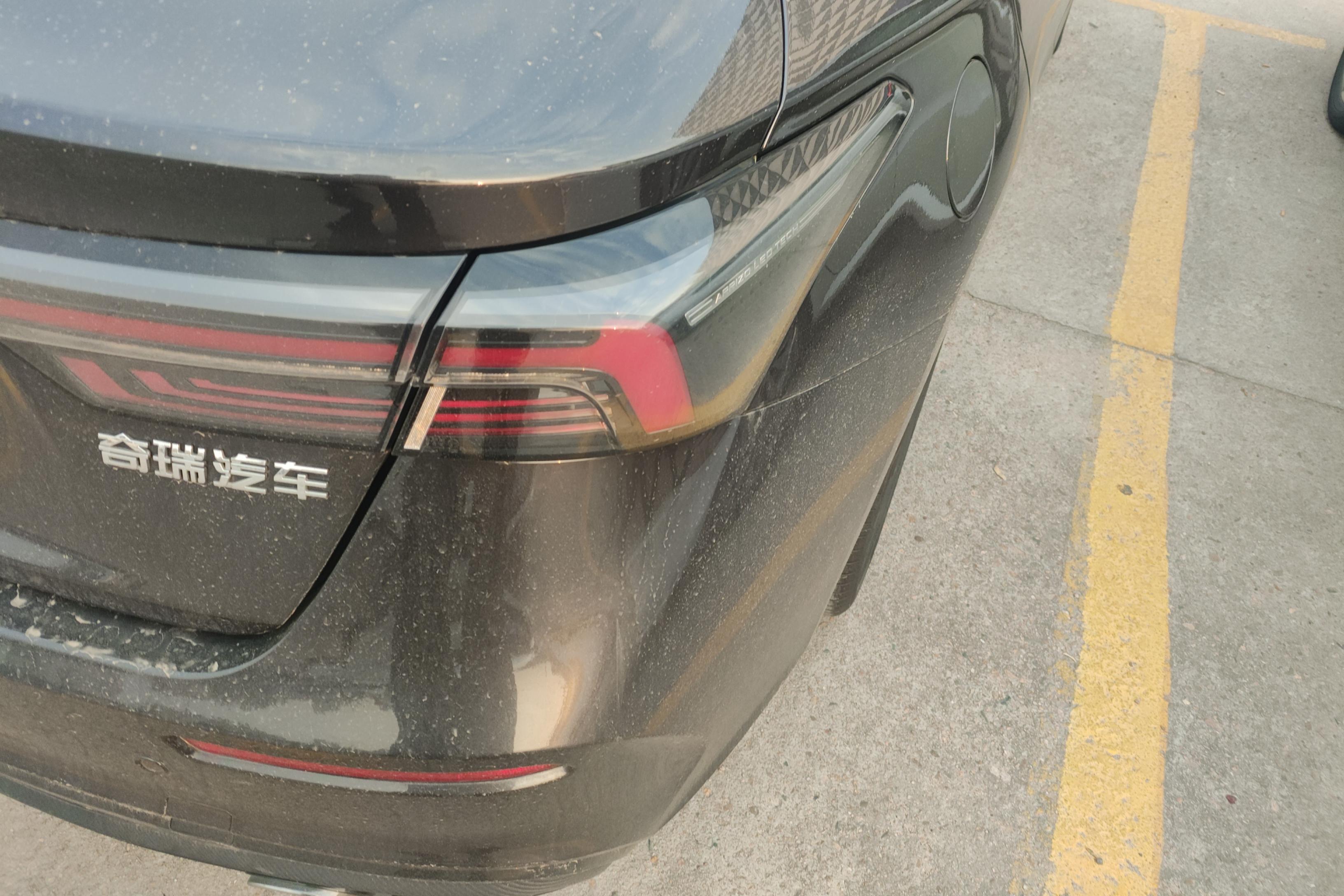 Chery Arrizo 5 GT 2023 car image #9