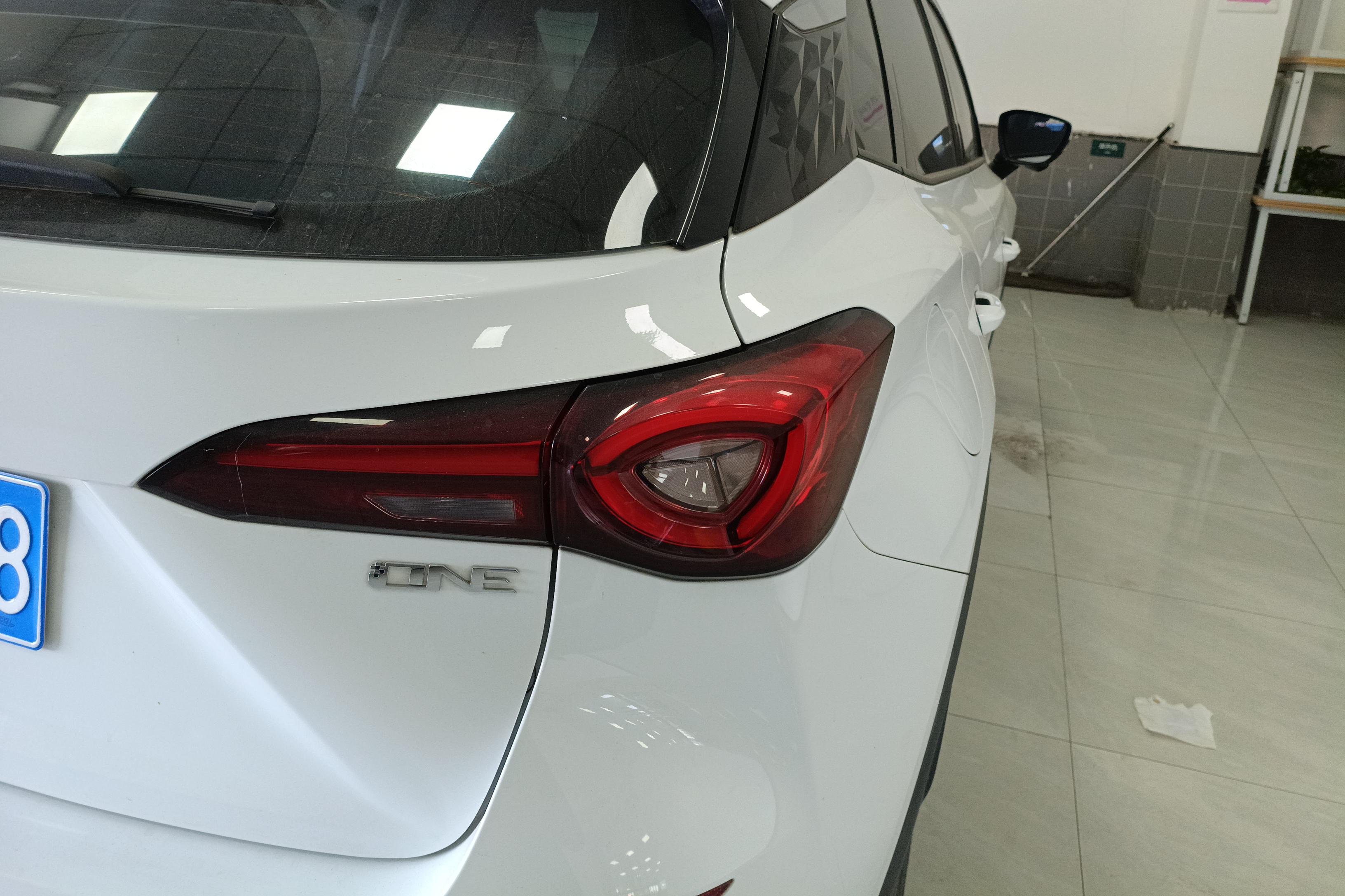 MG ES5 2021 car image #9