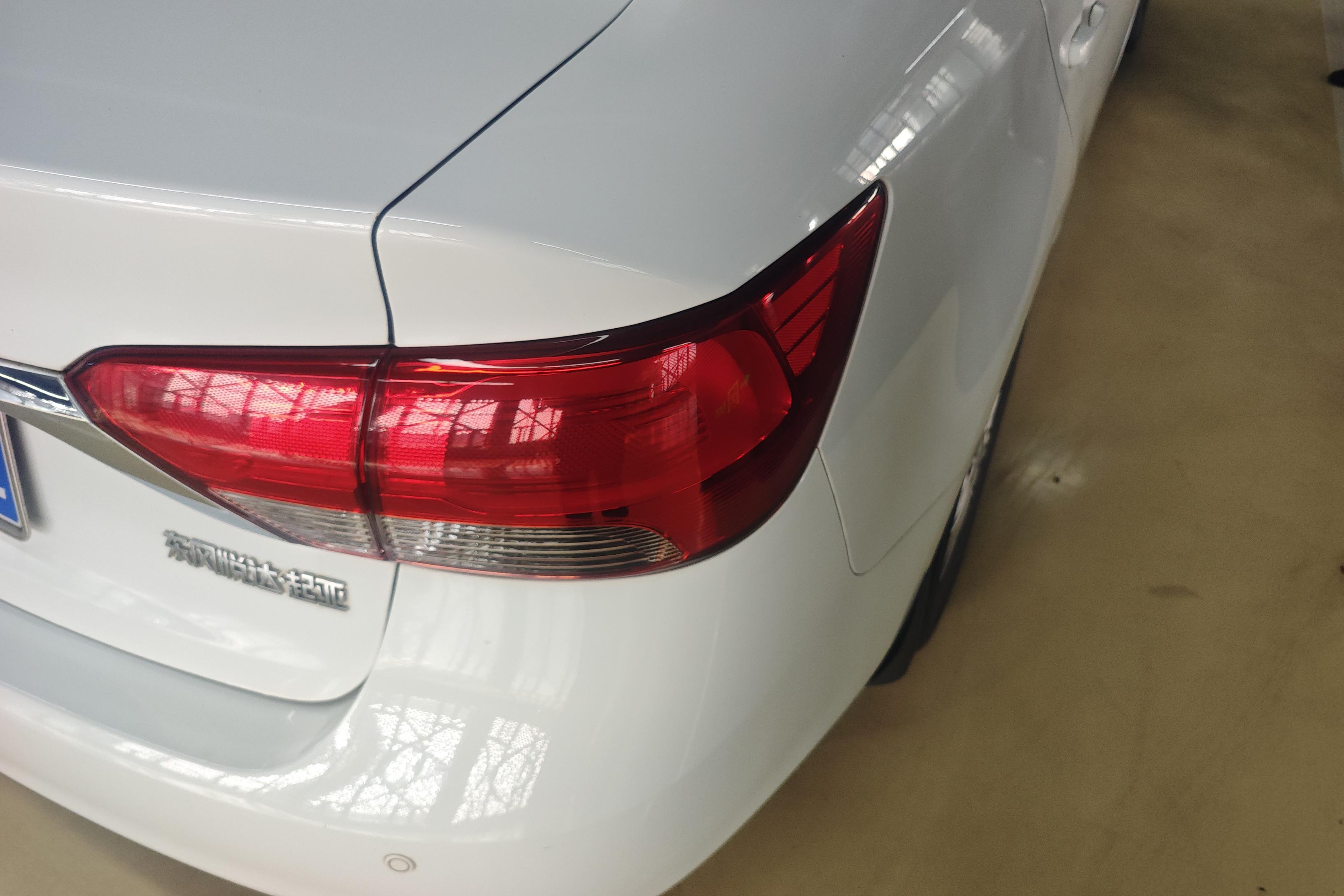 Kia Forte 2015 imagen de coche #9