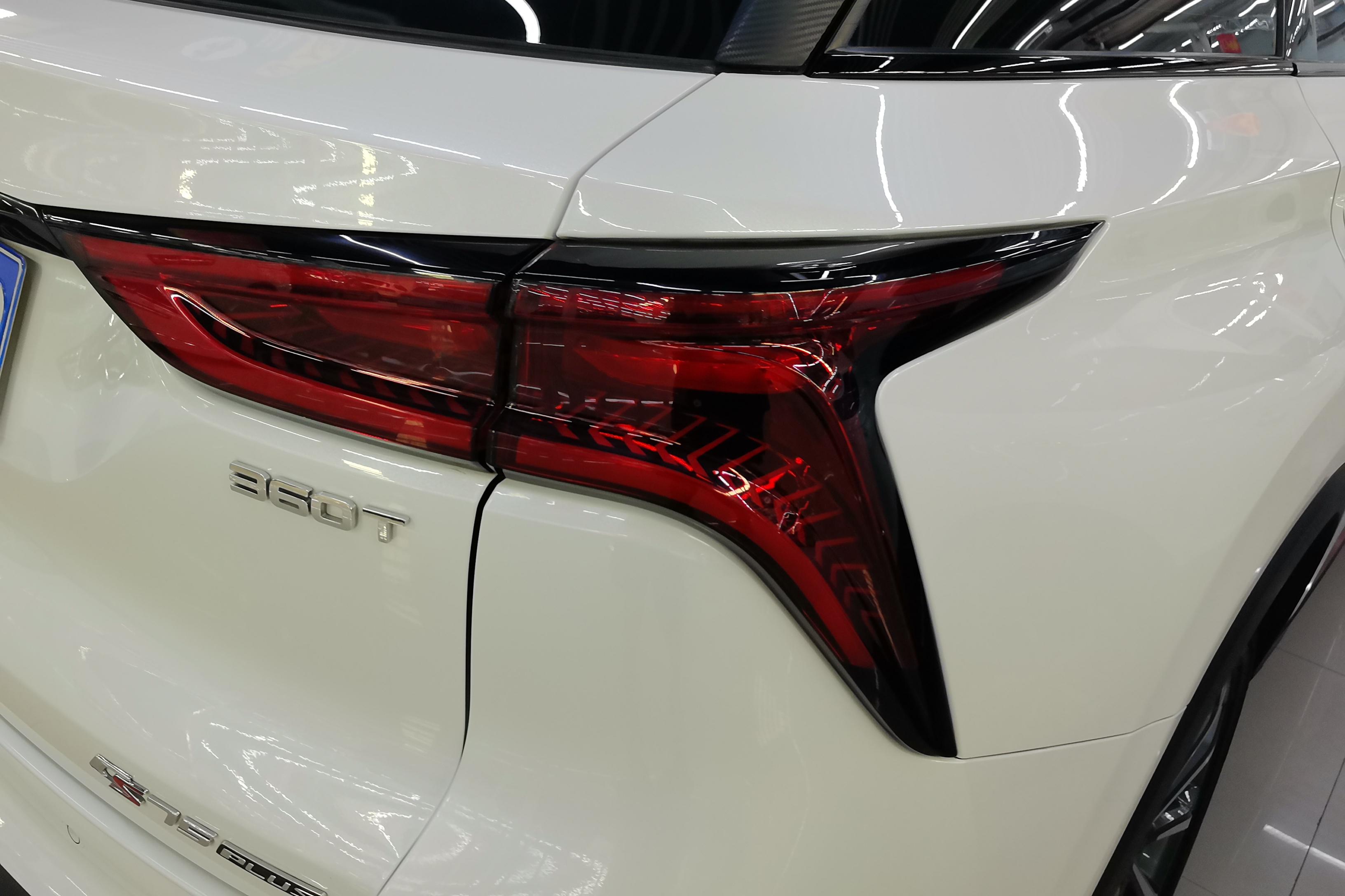 Changan CS75 PRO 2021 car image #9