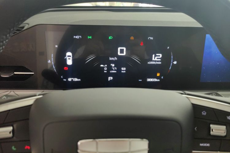 GEELY OkavangoPRO 2023 car image #9