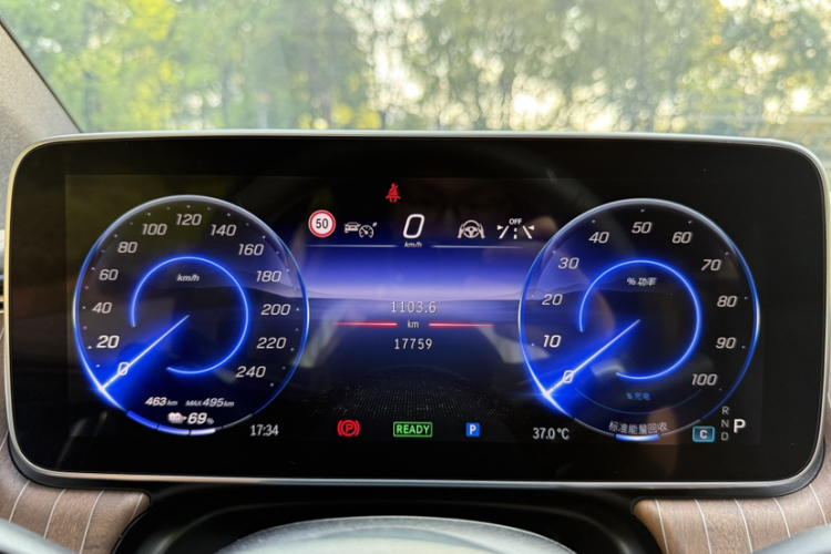 Mercedes-Benz EQE Class 2024 car image #9