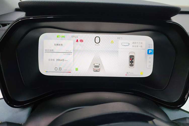 GEELY Emgrand L 2022 #9 GEELY Emgrand L 2022 car image #9