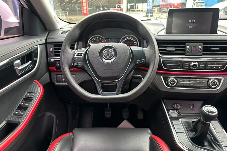 T5 2019 car image #9