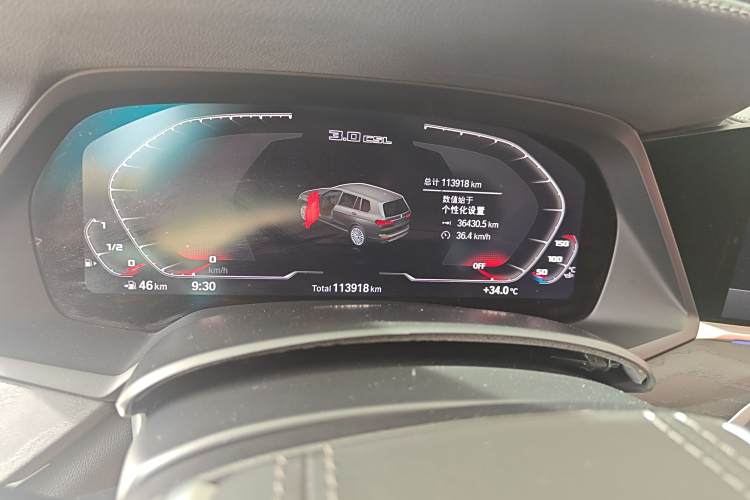 BMW X7 M60i 2022 #9 BMW X7 M60i 2022 car image #9