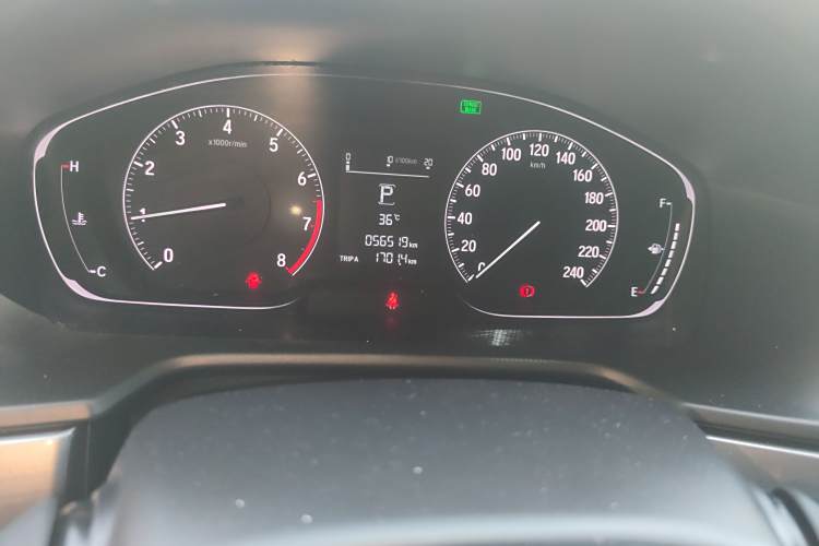 Honda Inspire 2020 #9 Honda Inspire 2020 car image #9