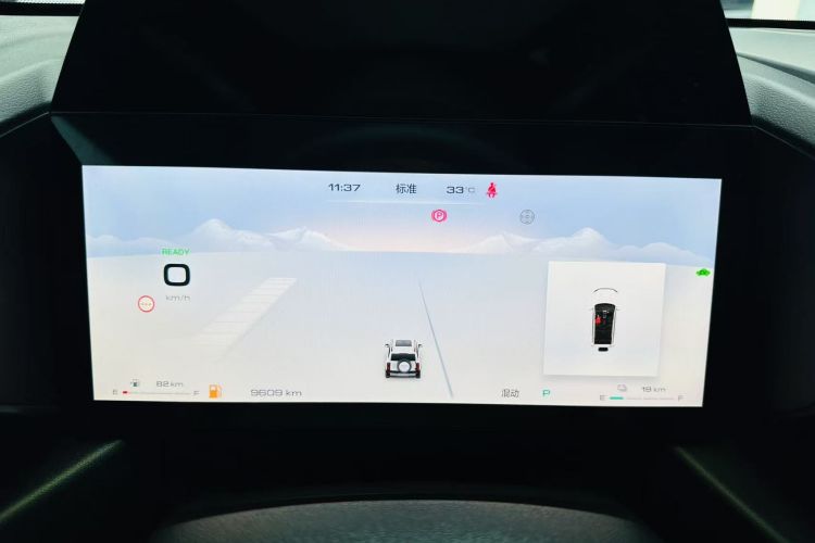 Haval Raptor 2024 car image #9