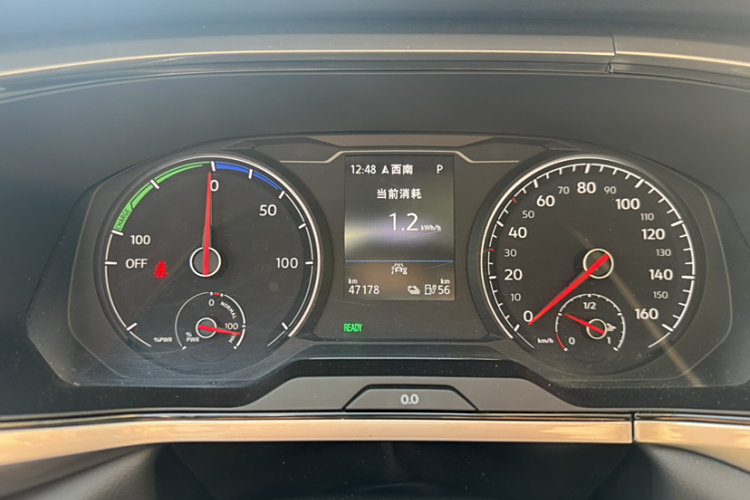 Volkswagen Tharu New Energy 2021 image de voiture #9