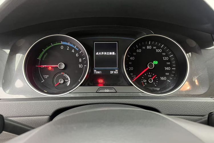 Volkswagen Golf Pure Electric 2020 car image #9