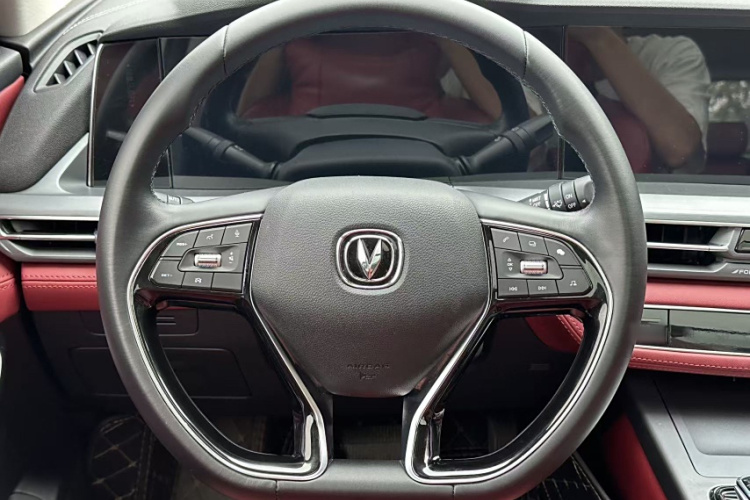 Changan CS75 PRO 2021 car image #9