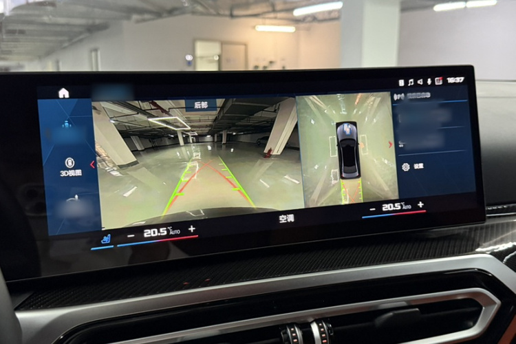 BMW M3 2023 car image #9