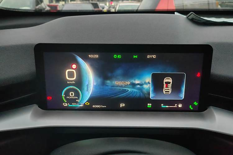 Haval H6 2022 #9 Haval H6 2022 car image #9