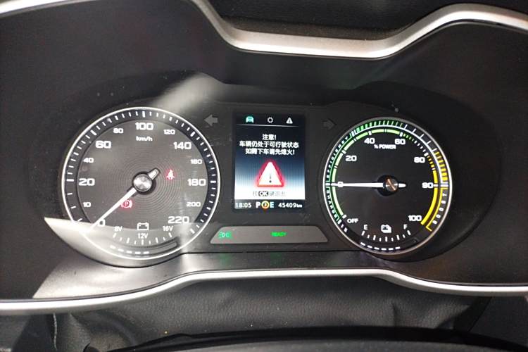 MG EZS Electric 2021 car image #9