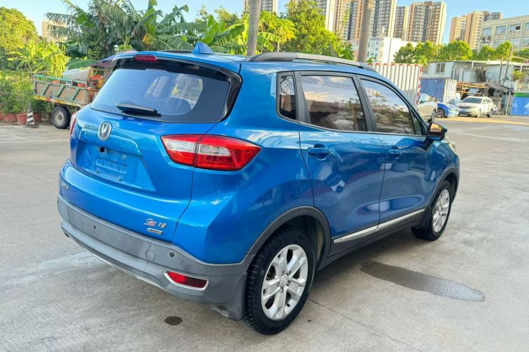 Changan CS15 EV 2017 #9 Changan CS15 EV 2017 imagen de coche #9