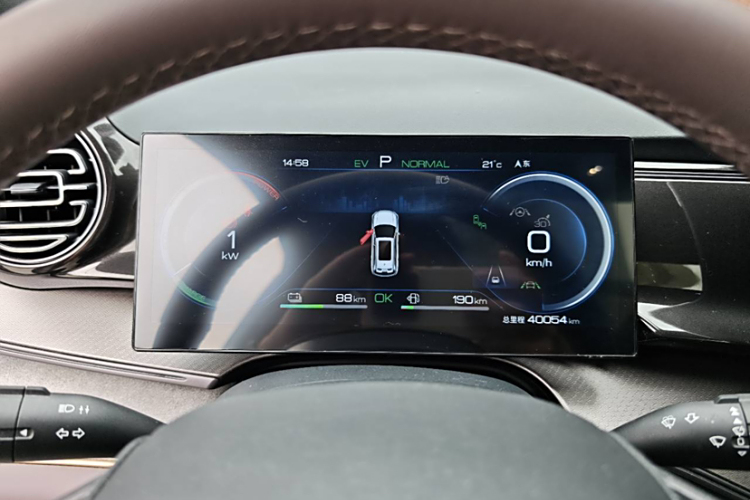 BYD Frigate 07 2023 #9 BYD Frigate 07 2023 car image #9